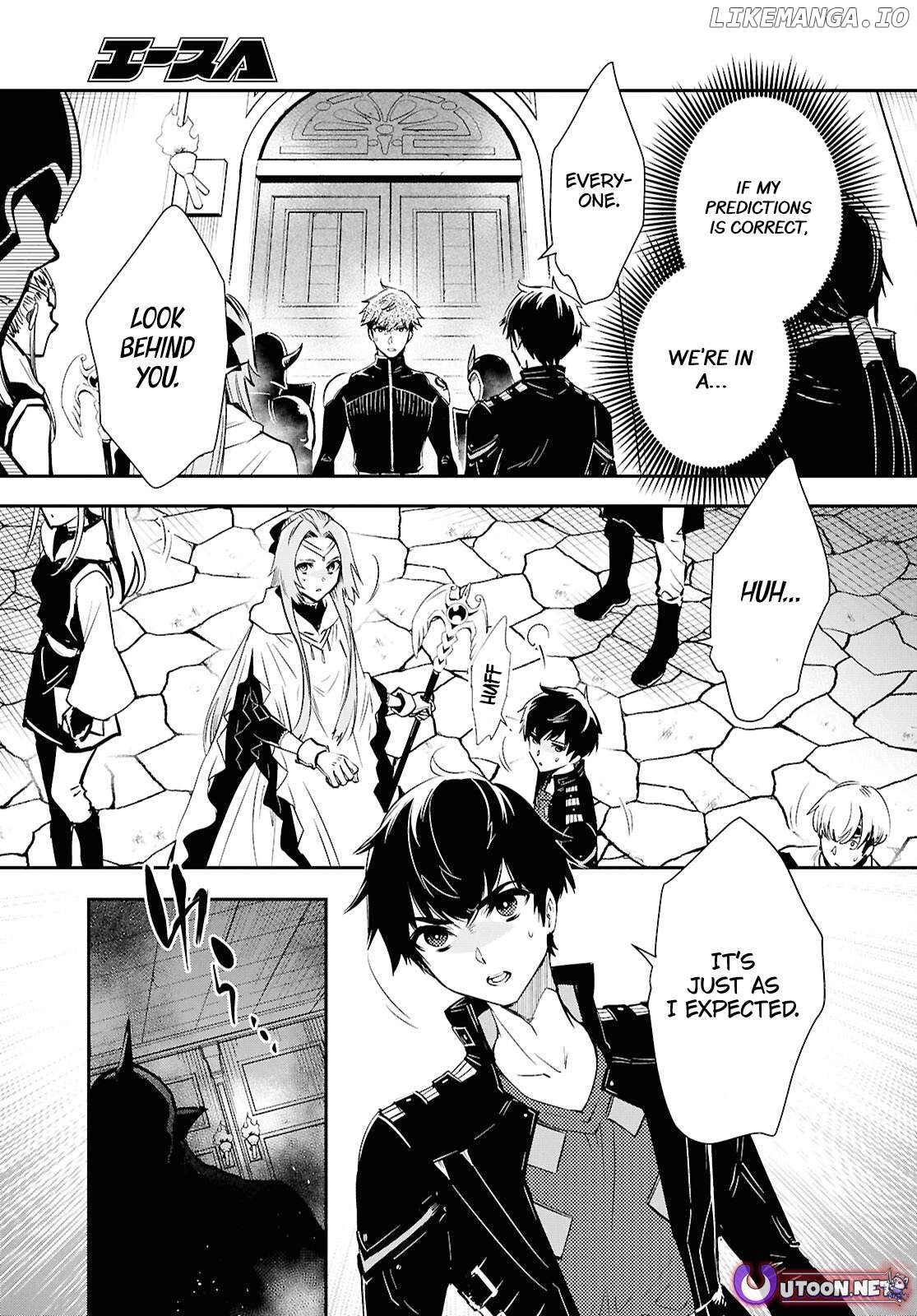 Sekai Saisoku No Level Up! Chapter 45 - page 27