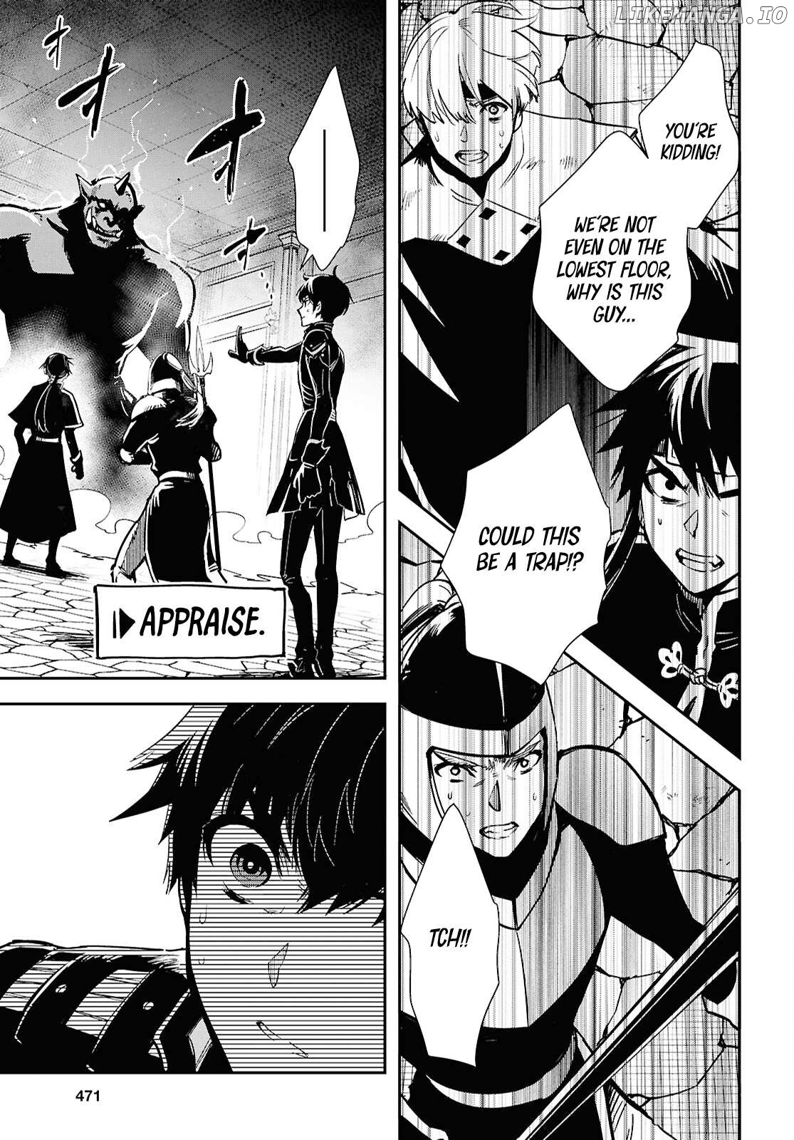 Sekai Saisoku No Level Up! Chapter 45 - page 29