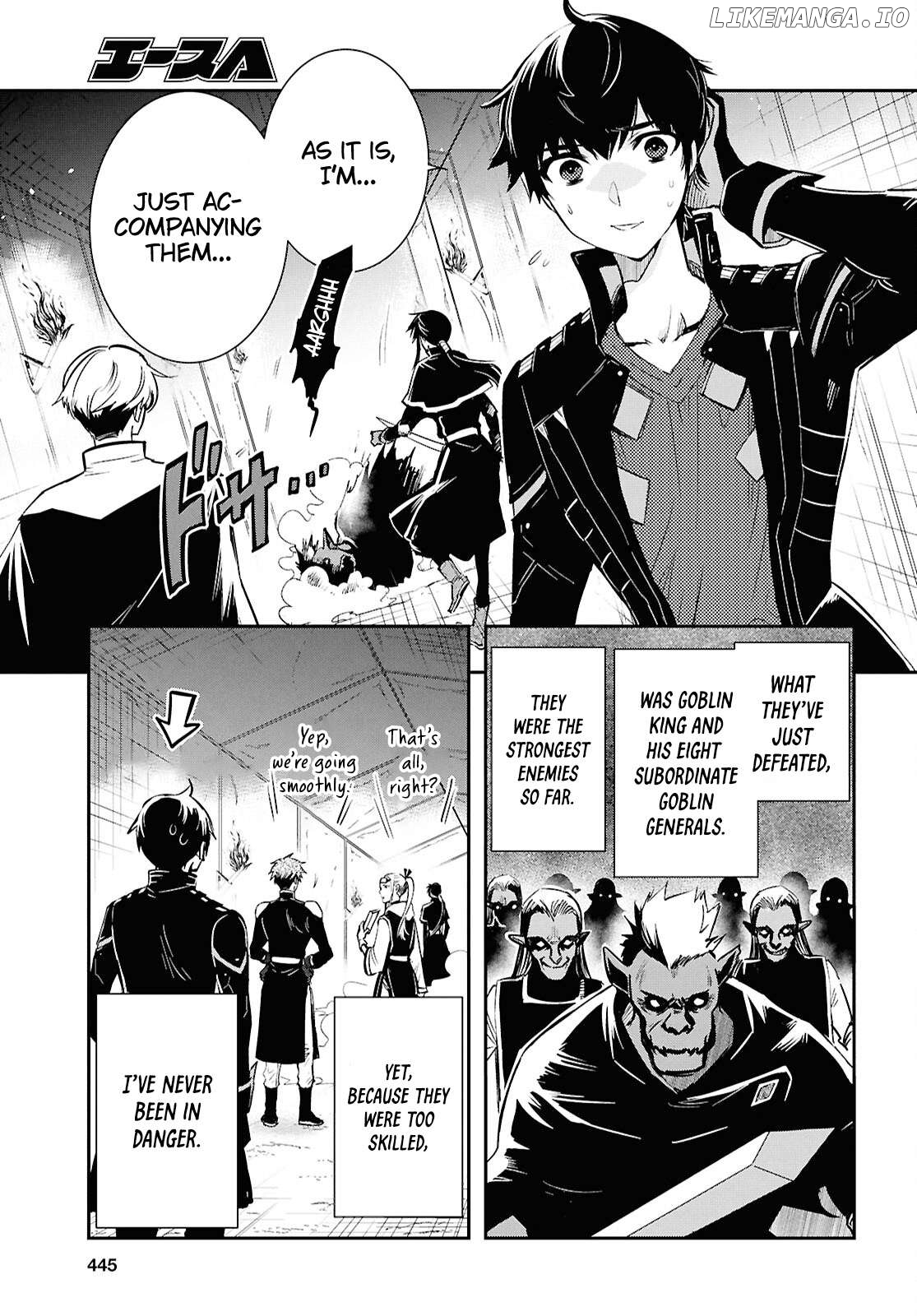 Sekai Saisoku No Level Up! Chapter 45 - page 3