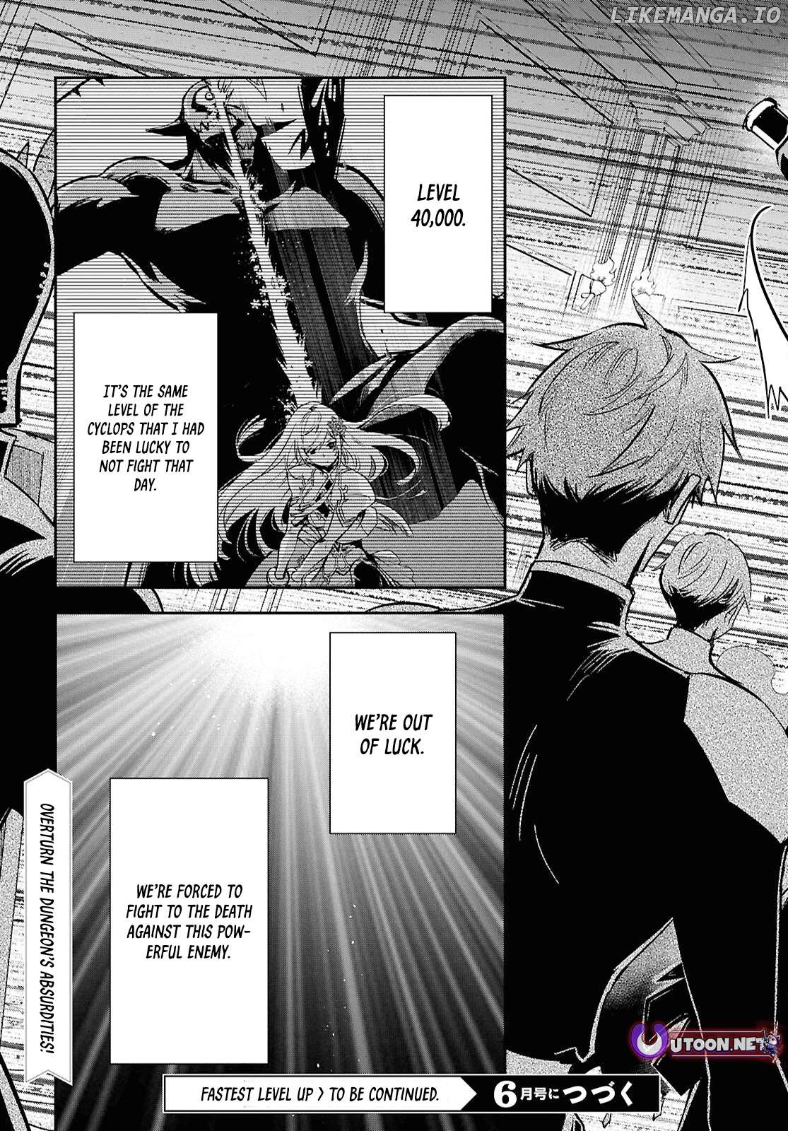 Sekai Saisoku No Level Up! Chapter 45 - page 31