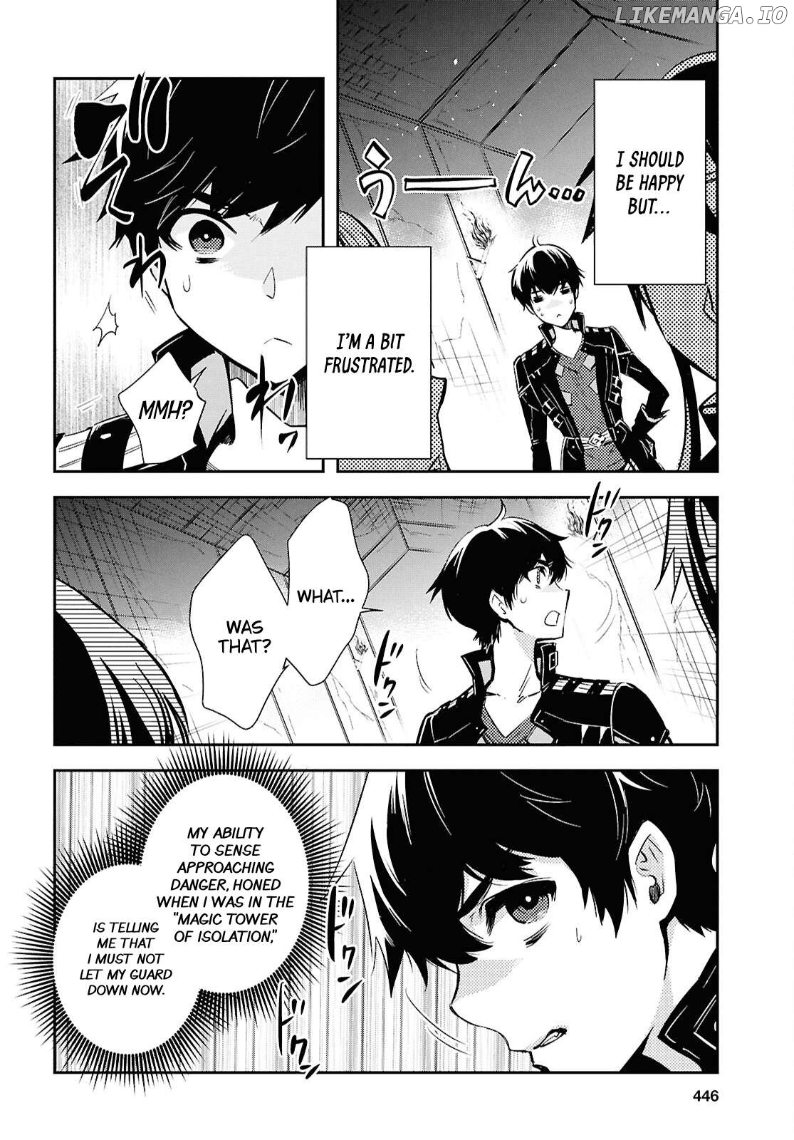 Sekai Saisoku No Level Up! Chapter 45 - page 4