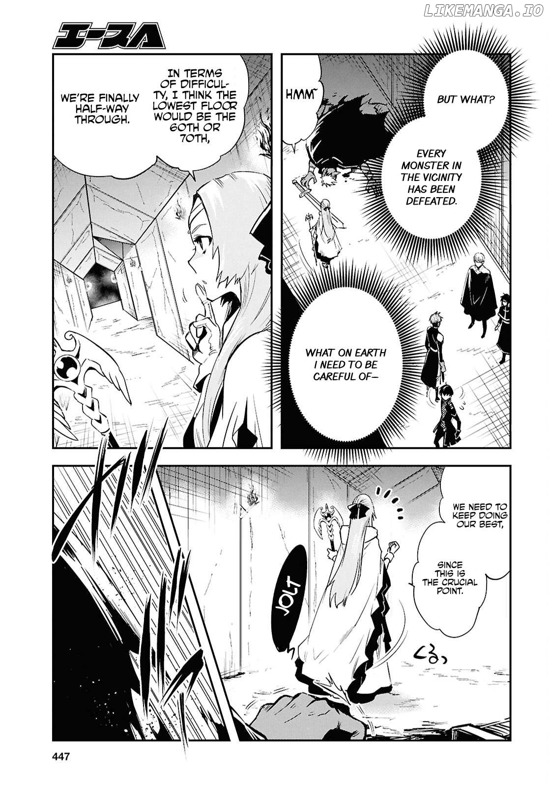 Sekai Saisoku No Level Up! Chapter 45 - page 5