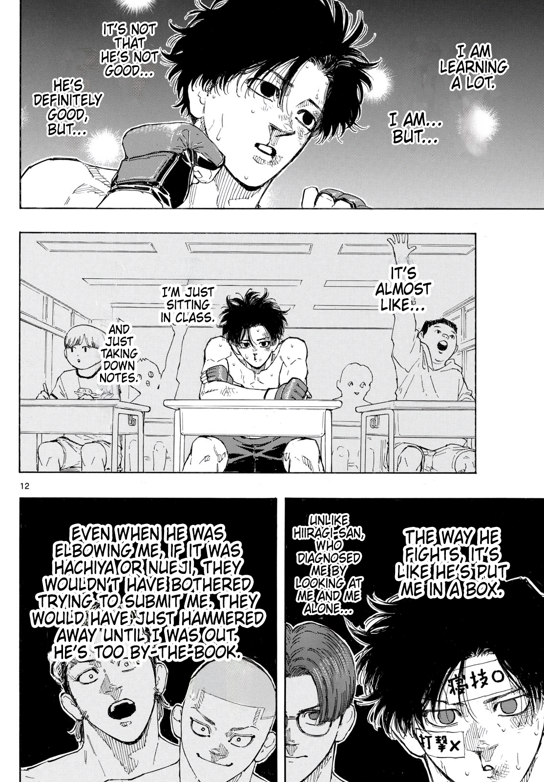 Red Blue Chapter 151 - page 12