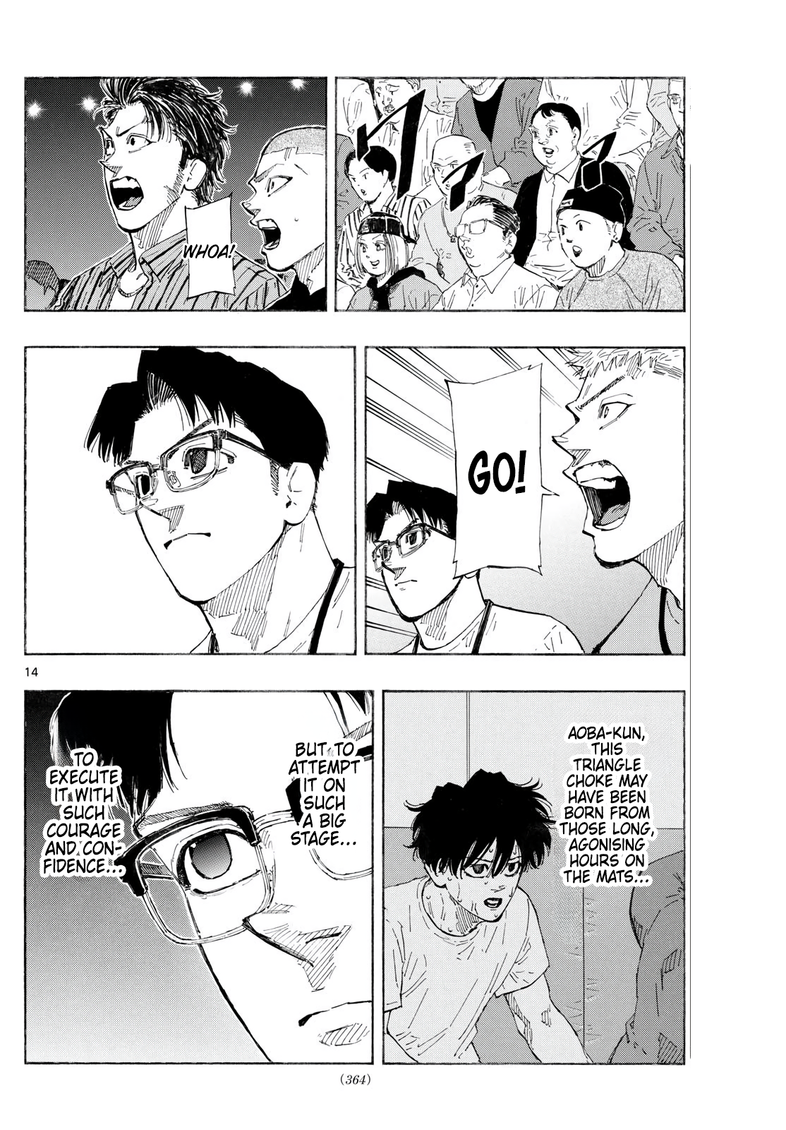 Red Blue Chapter 152 - page 14