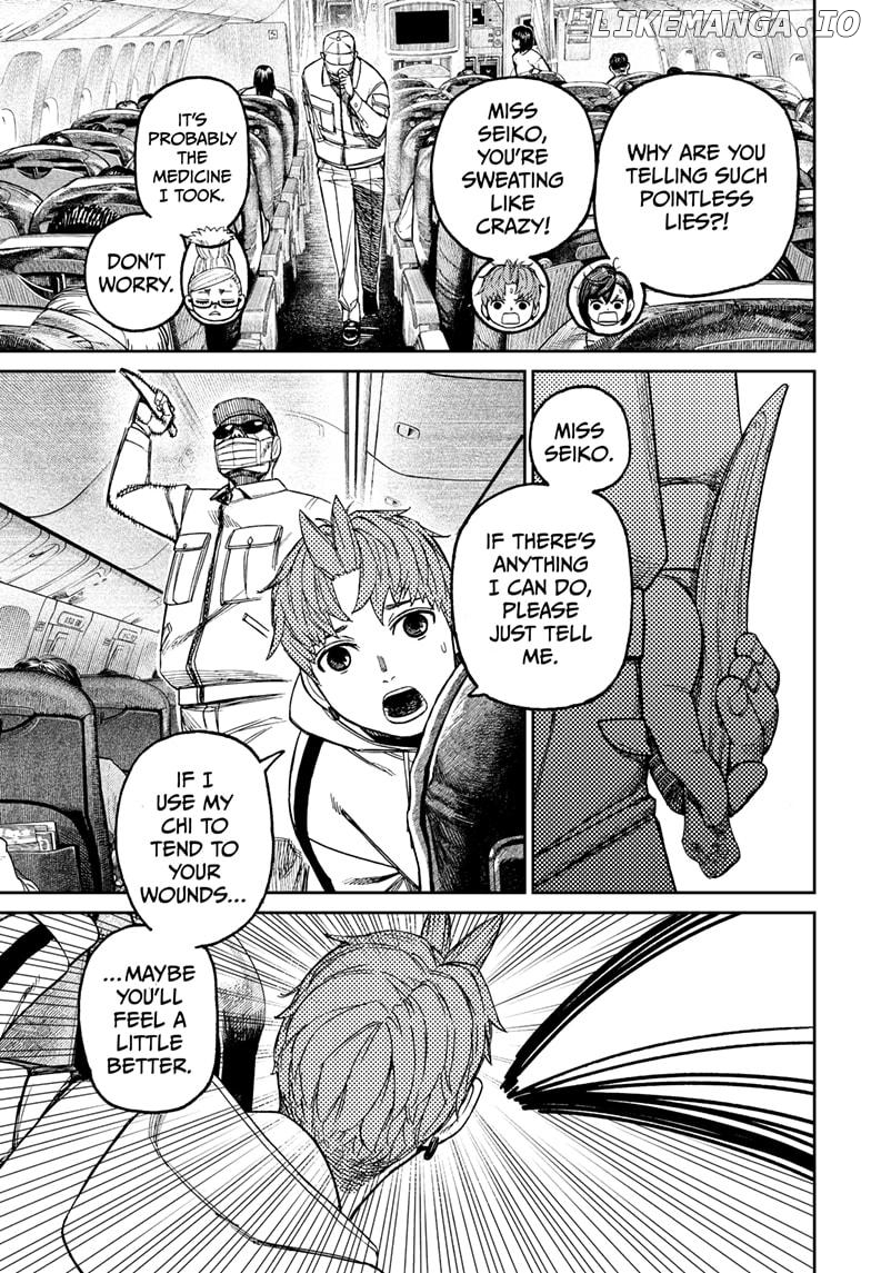 Dandadan - Manga Chapter 193 - page 11