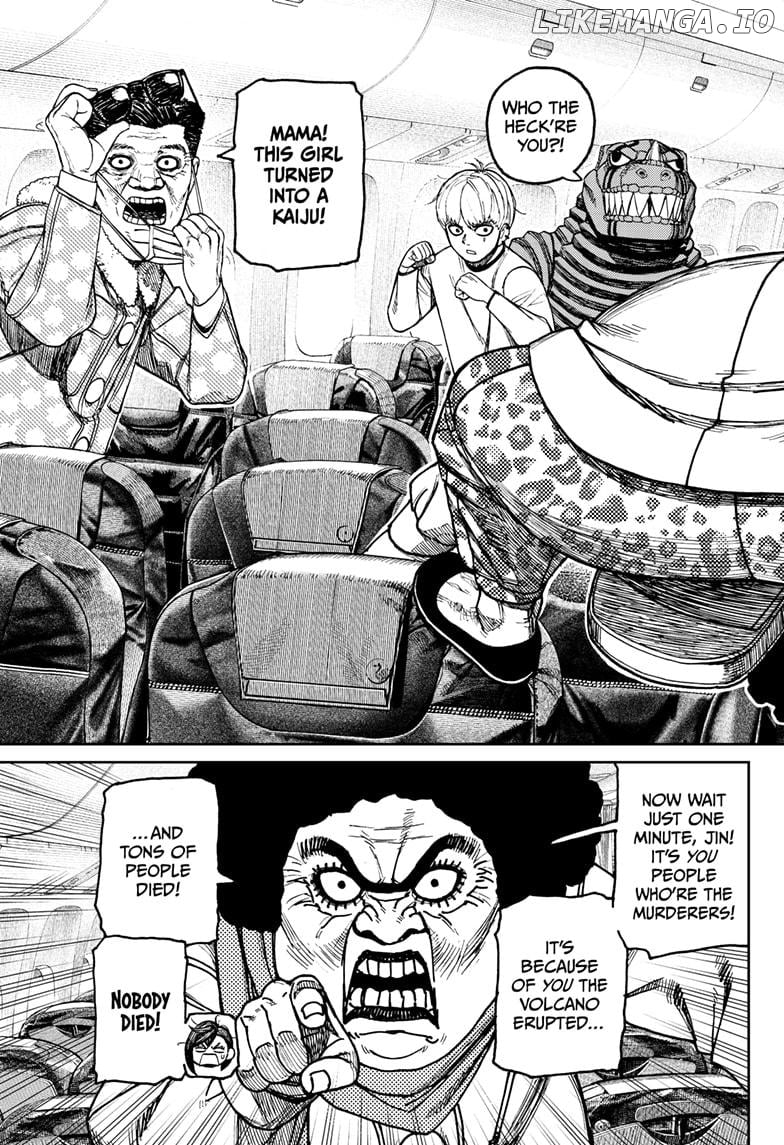 Dandadan - Manga Chapter 194 - page 3