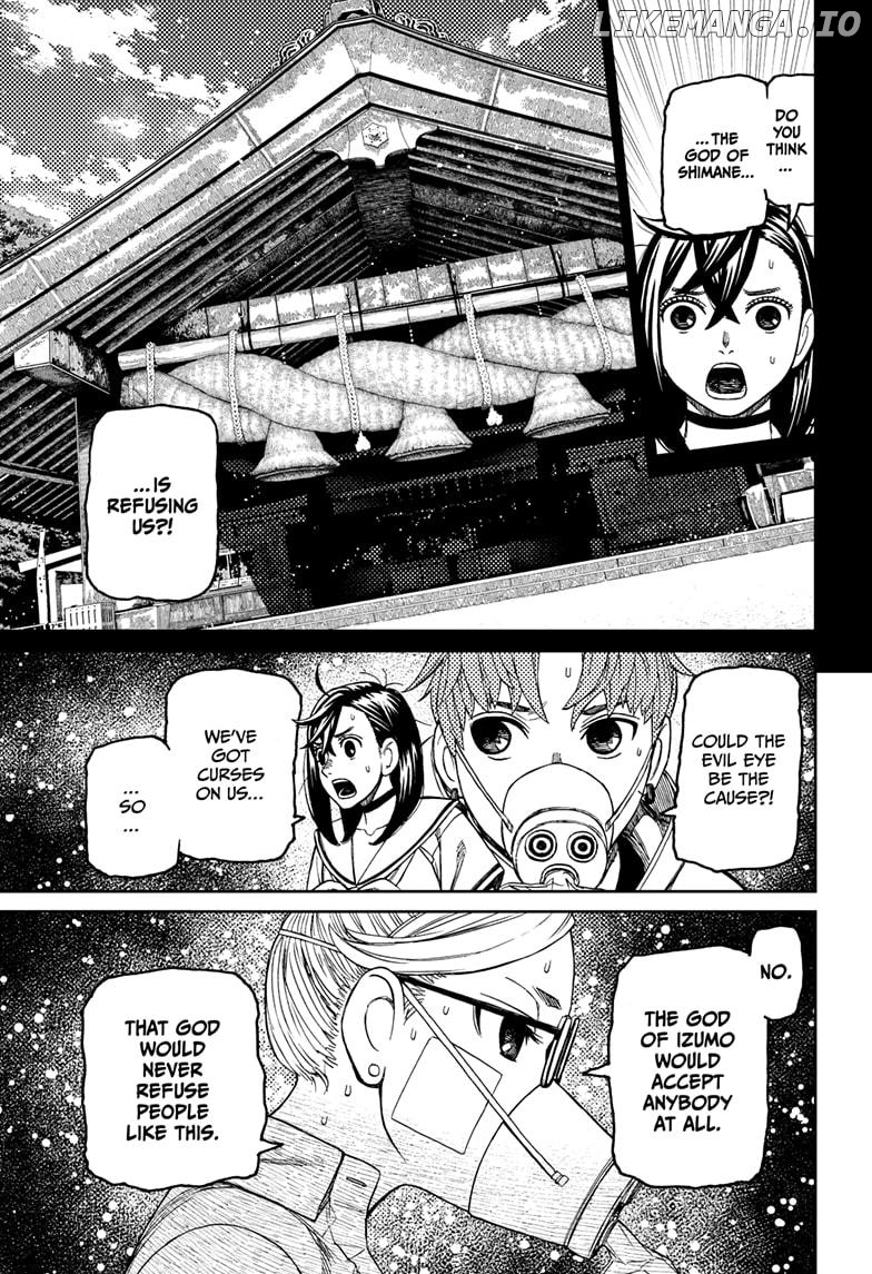 Dandadan - Manga Chapter 195 - page 13