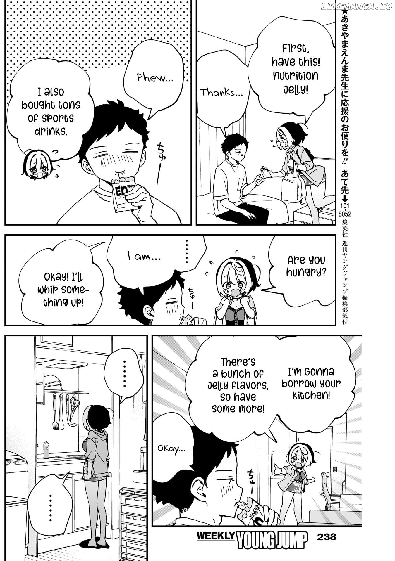 Noa-Senpai Wa Tomodachi. Chapter 56 - page 10