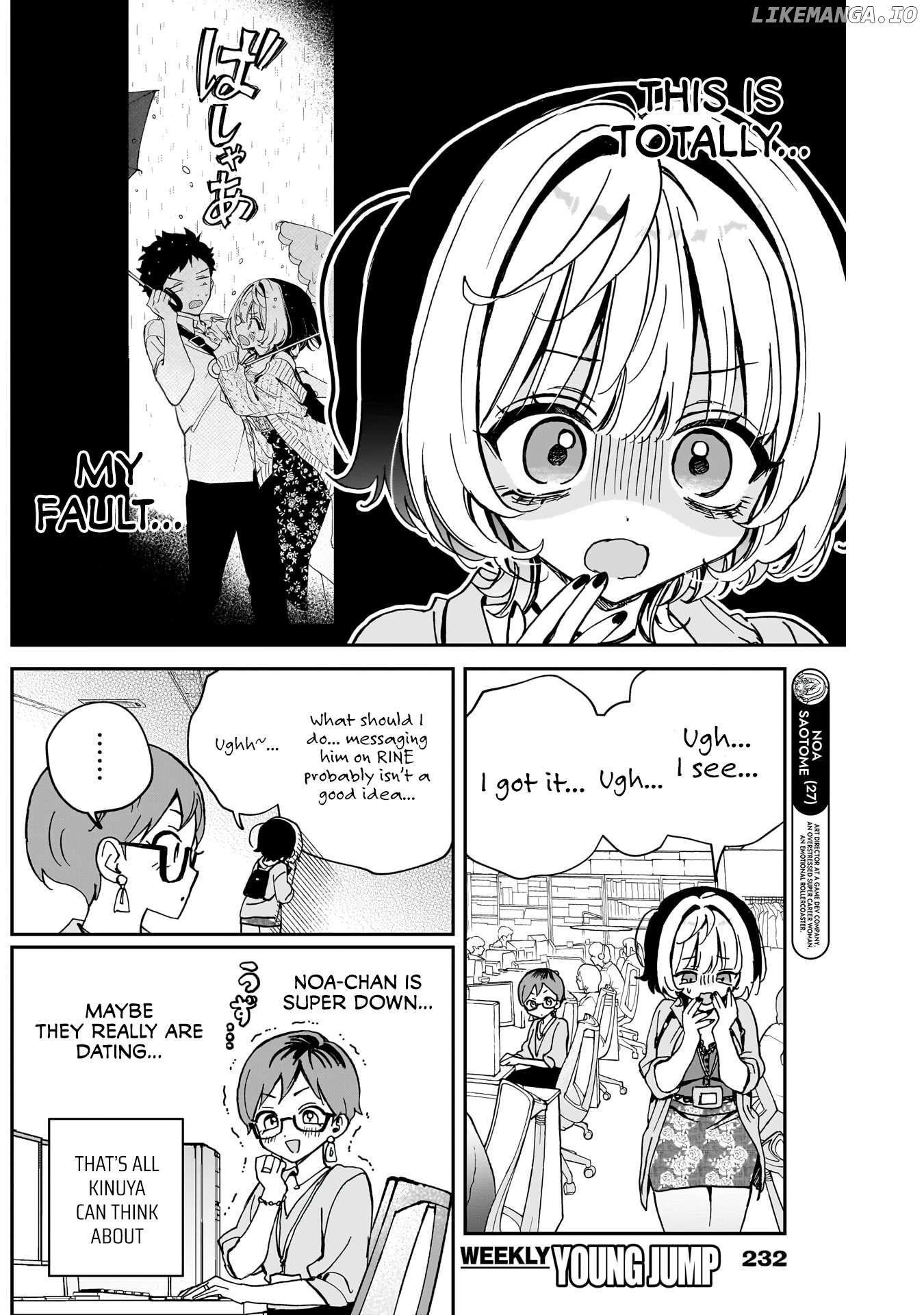 Noa-Senpai Wa Tomodachi. Chapter 56 - page 4