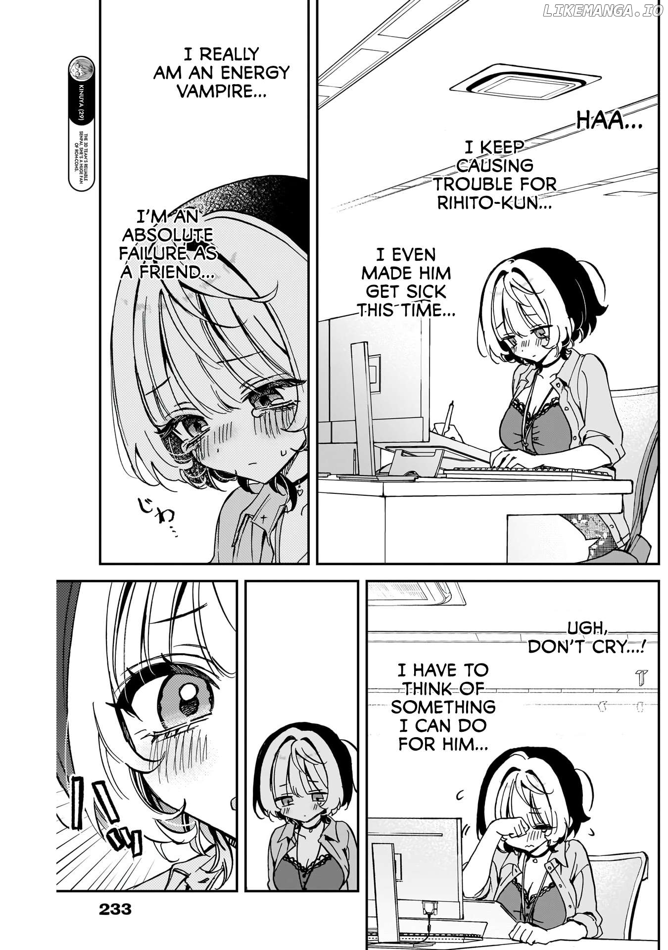 Noa-Senpai Wa Tomodachi. Chapter 56 - page 5