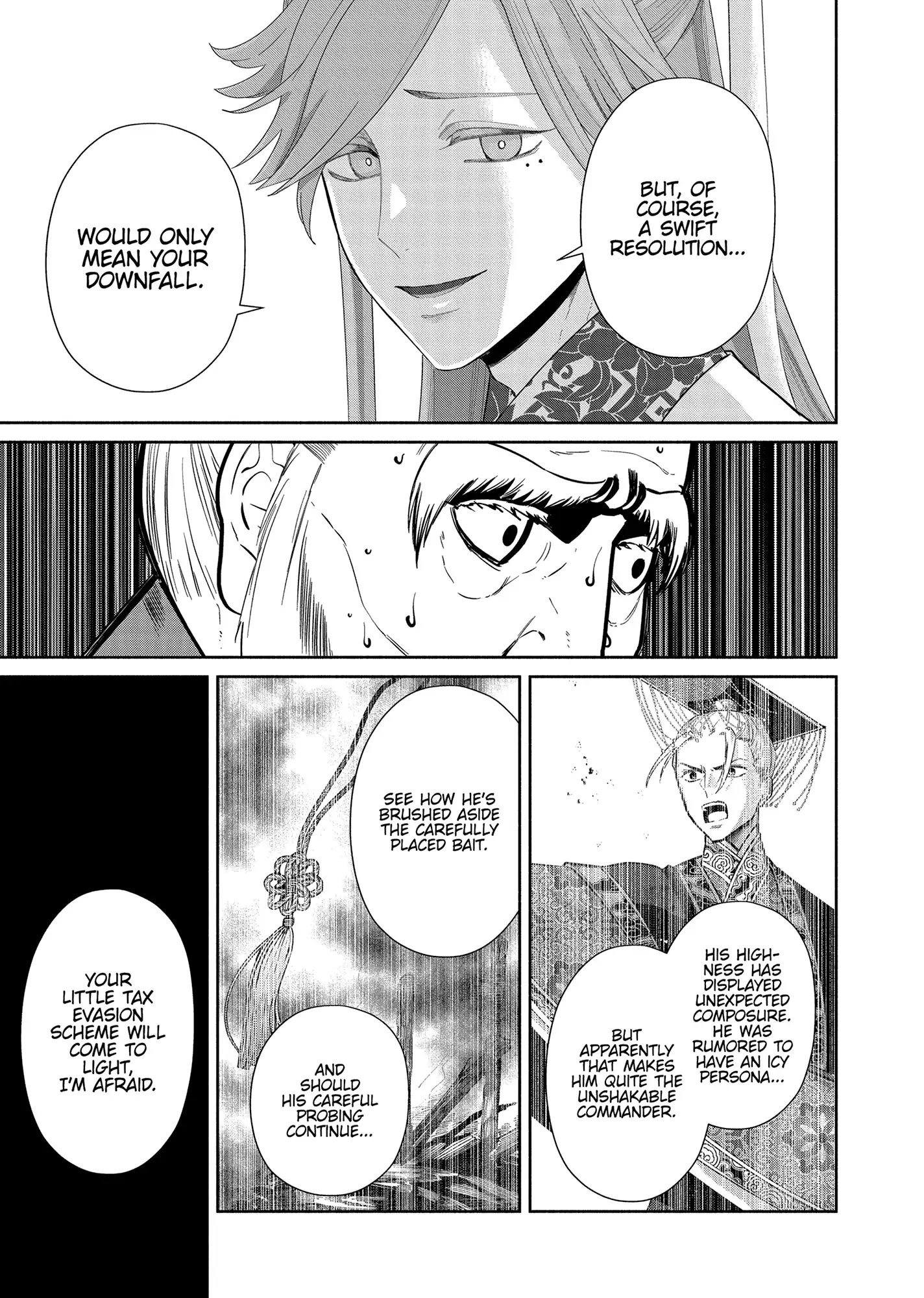 Though I am an Inept Villainess ~Tale of the Butterfly-Rat Swap in the Maiden Court~ Chapter 31 - page 11