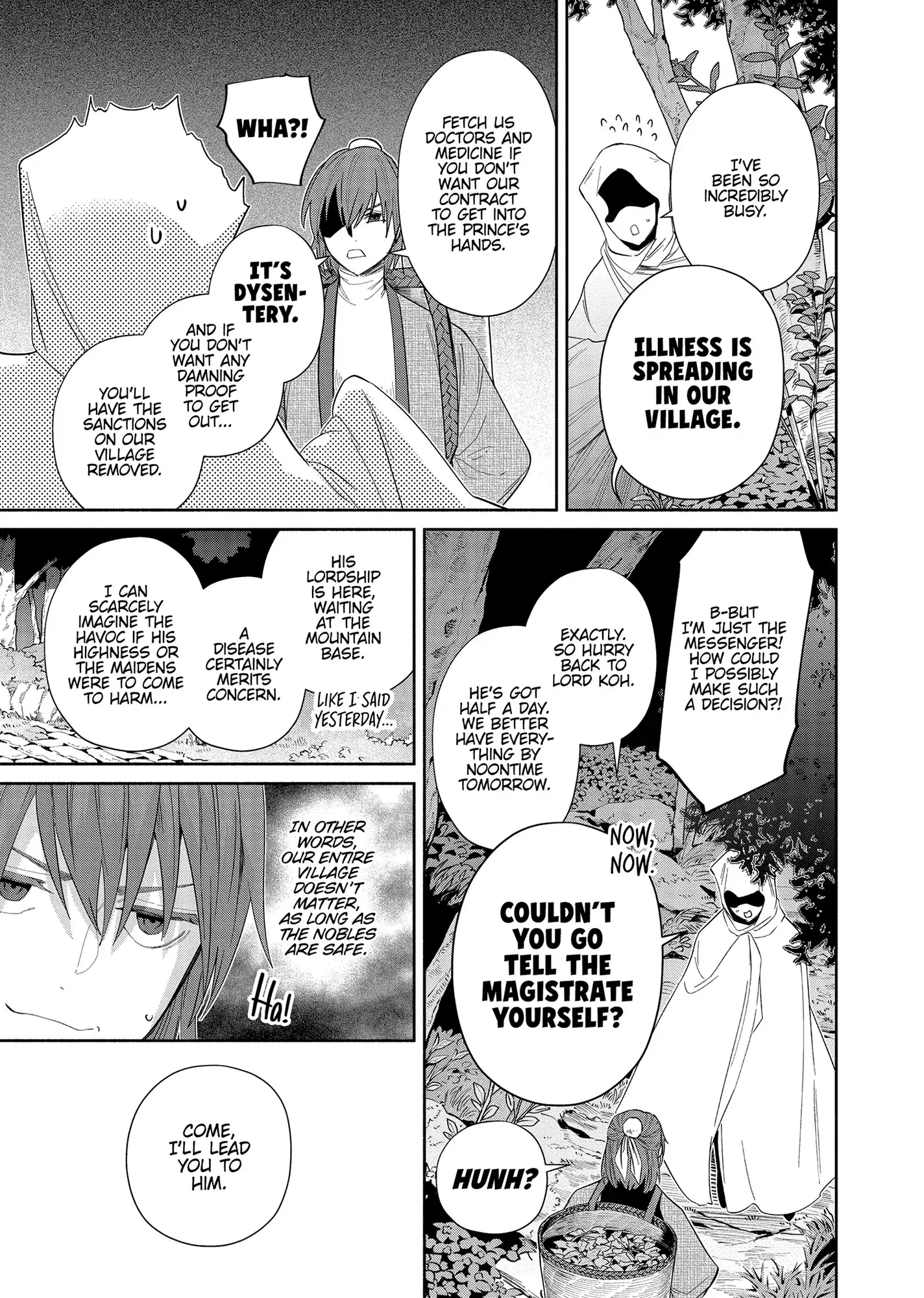 Though I am an Inept Villainess ~Tale of the Butterfly-Rat Swap in the Maiden Court~ Chapter 31 - page 13
