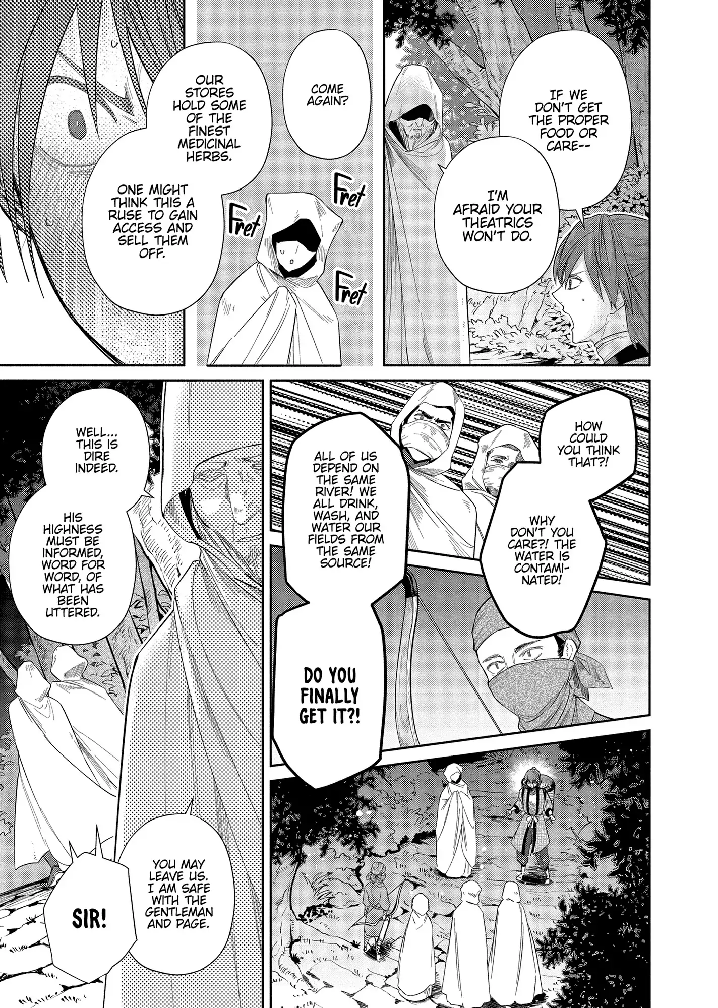 Though I am an Inept Villainess ~Tale of the Butterfly-Rat Swap in the Maiden Court~ Chapter 31 - page 15
