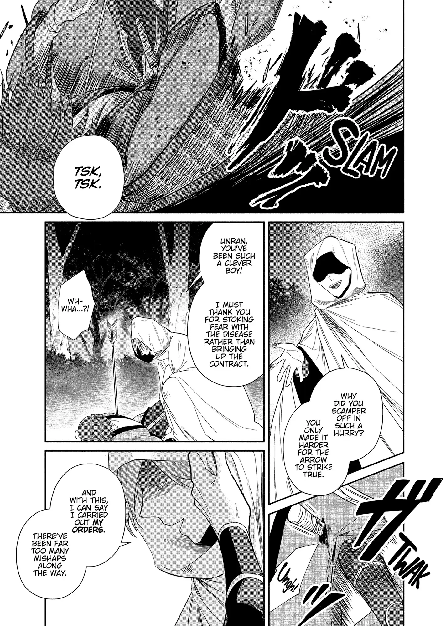 Though I am an Inept Villainess ~Tale of the Butterfly-Rat Swap in the Maiden Court~ Chapter 31 - page 19