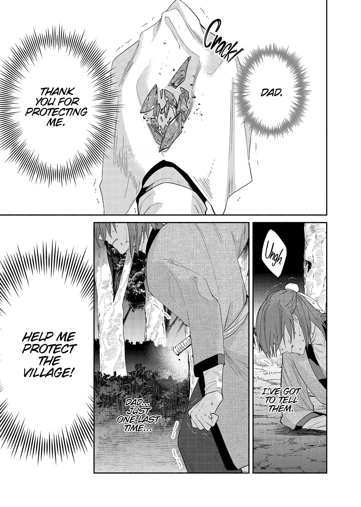 Though I am an Inept Villainess ~Tale of the Butterfly-Rat Swap in the Maiden Court~ Chapter 31 - page 27