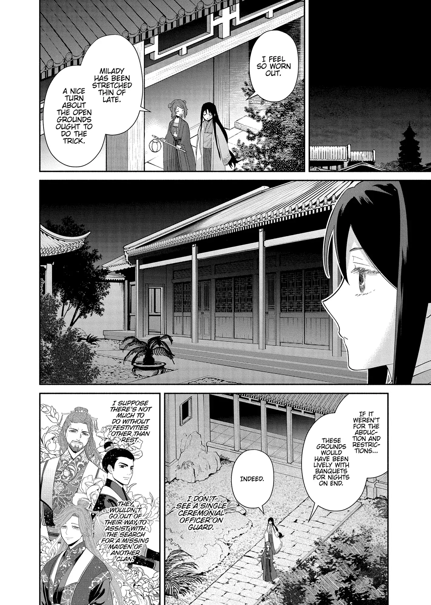 Though I am an Inept Villainess ~Tale of the Butterfly-Rat Swap in the Maiden Court~ Chapter 31 - page 28