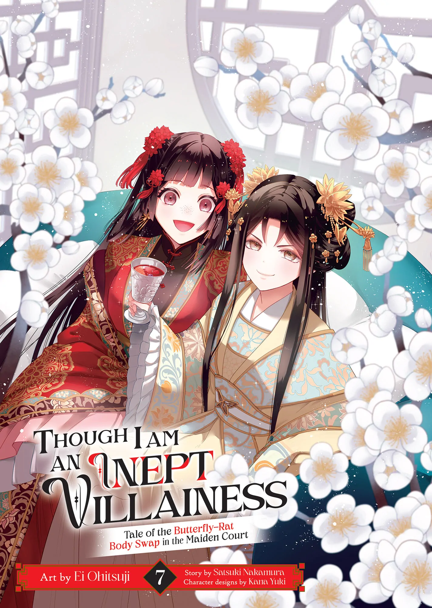 Though I am an Inept Villainess ~Tale of the Butterfly-Rat Swap in the Maiden Court~ Chapter 31 - page 2