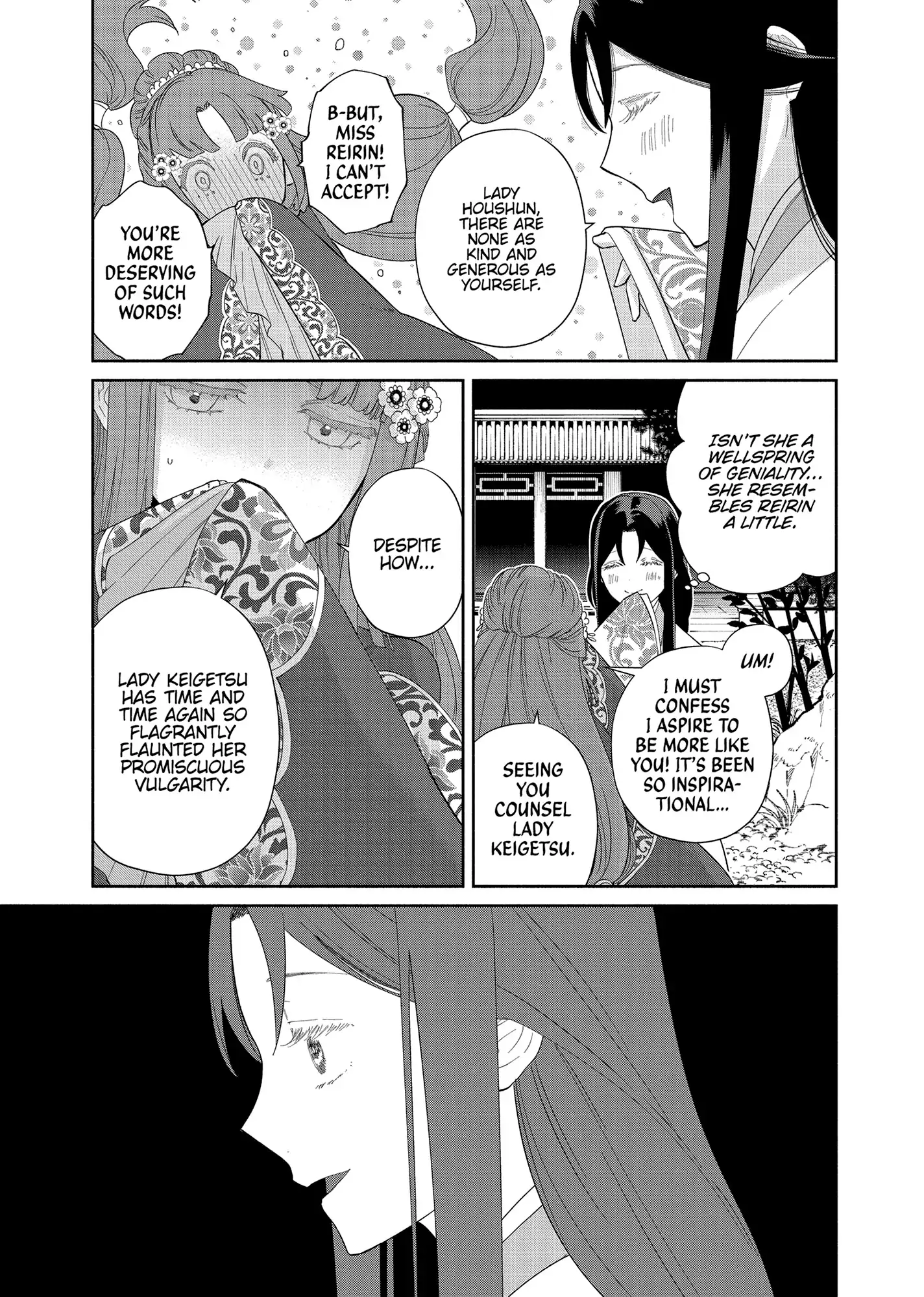 Though I am an Inept Villainess ~Tale of the Butterfly-Rat Swap in the Maiden Court~ Chapter 31 - page 31