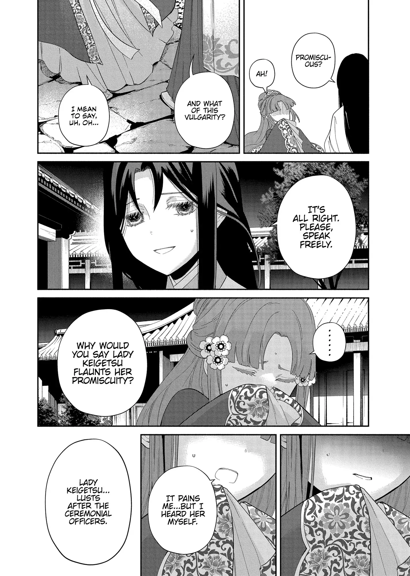 Though I am an Inept Villainess ~Tale of the Butterfly-Rat Swap in the Maiden Court~ Chapter 31 - page 32