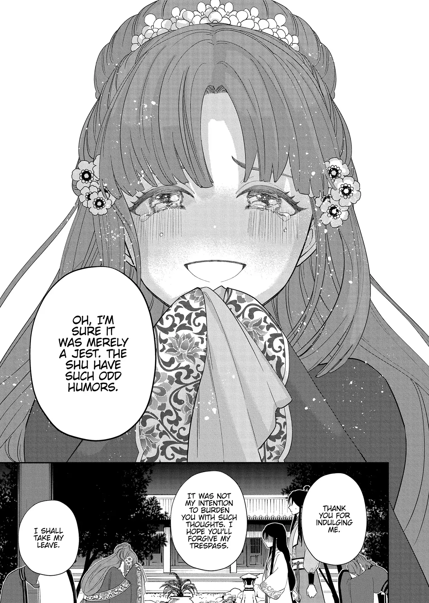 Though I am an Inept Villainess ~Tale of the Butterfly-Rat Swap in the Maiden Court~ Chapter 31 - page 35