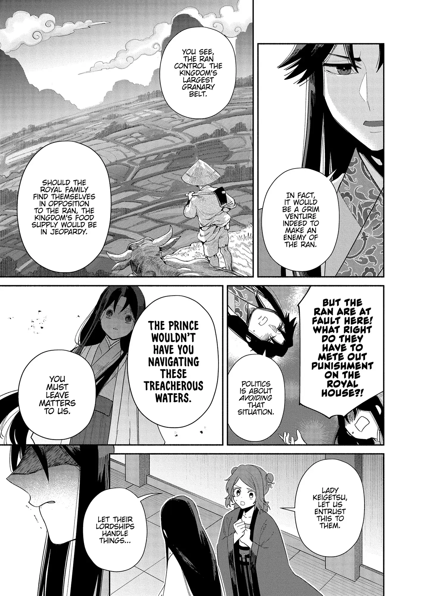 Though I am an Inept Villainess ~Tale of the Butterfly-Rat Swap in the Maiden Court~ Chapter 32 - page 9