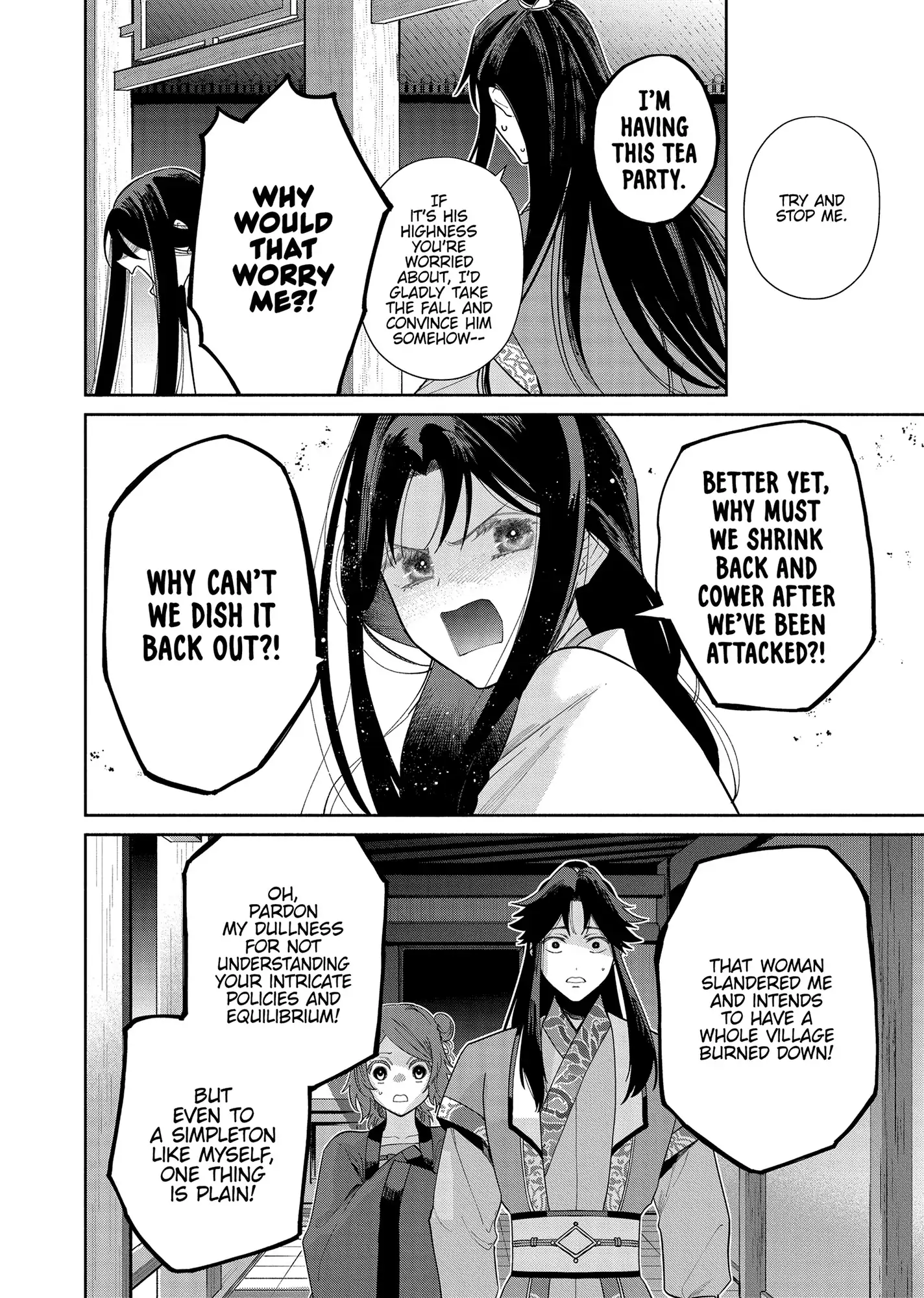 Though I am an Inept Villainess ~Tale of the Butterfly-Rat Swap in the Maiden Court~ Chapter 32 - page 10