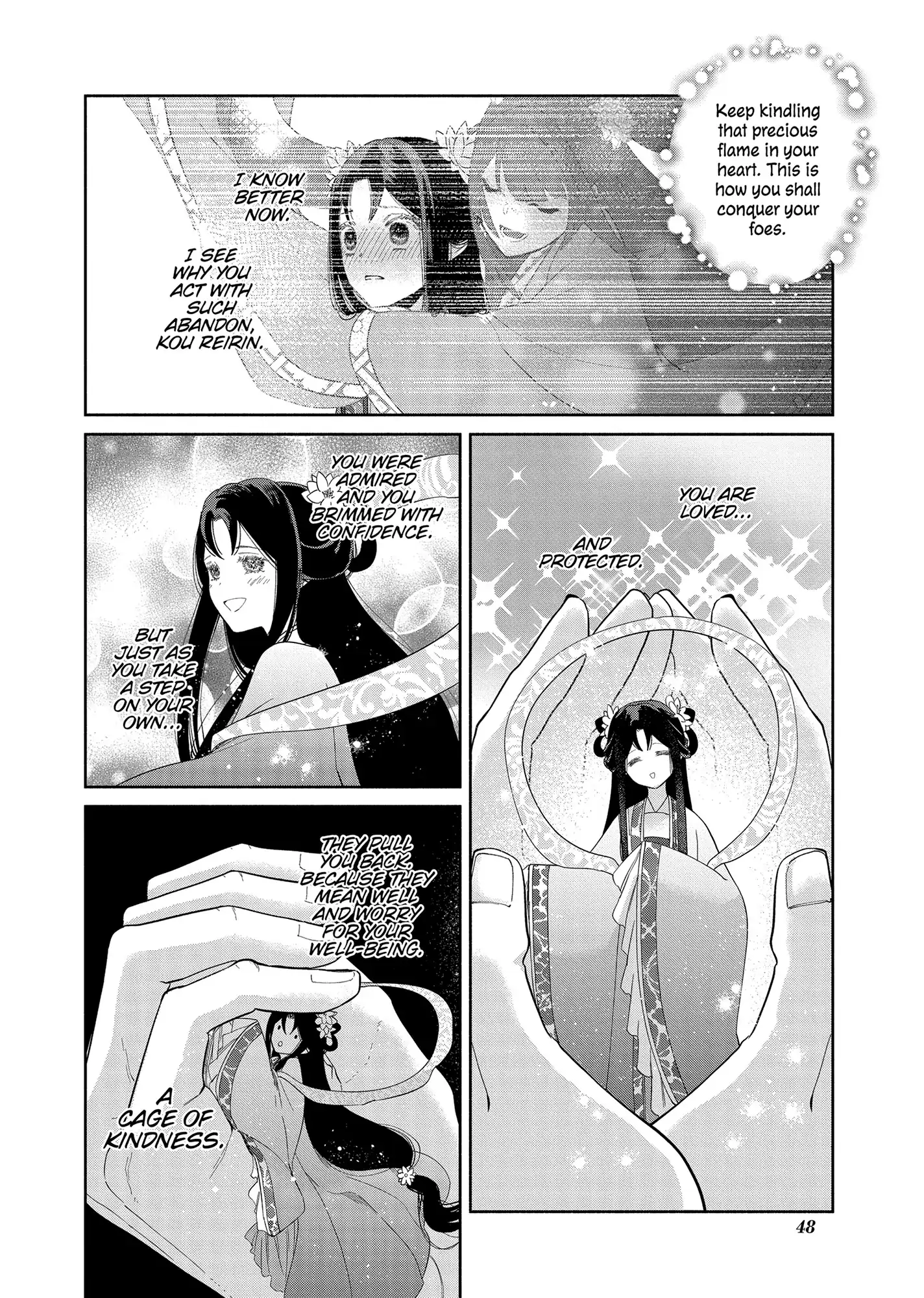 Though I am an Inept Villainess ~Tale of the Butterfly-Rat Swap in the Maiden Court~ Chapter 32 - page 12