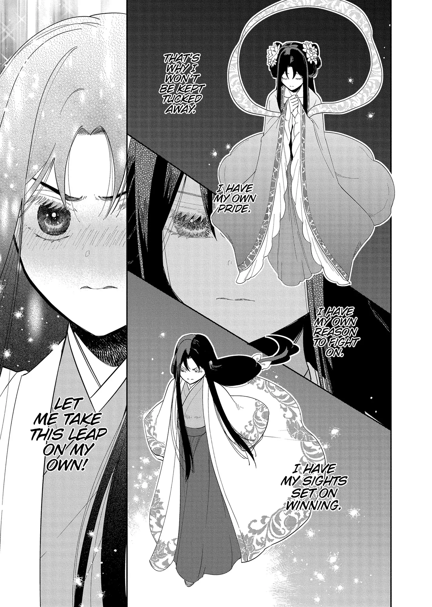 Though I am an Inept Villainess ~Tale of the Butterfly-Rat Swap in the Maiden Court~ Chapter 32 - page 13