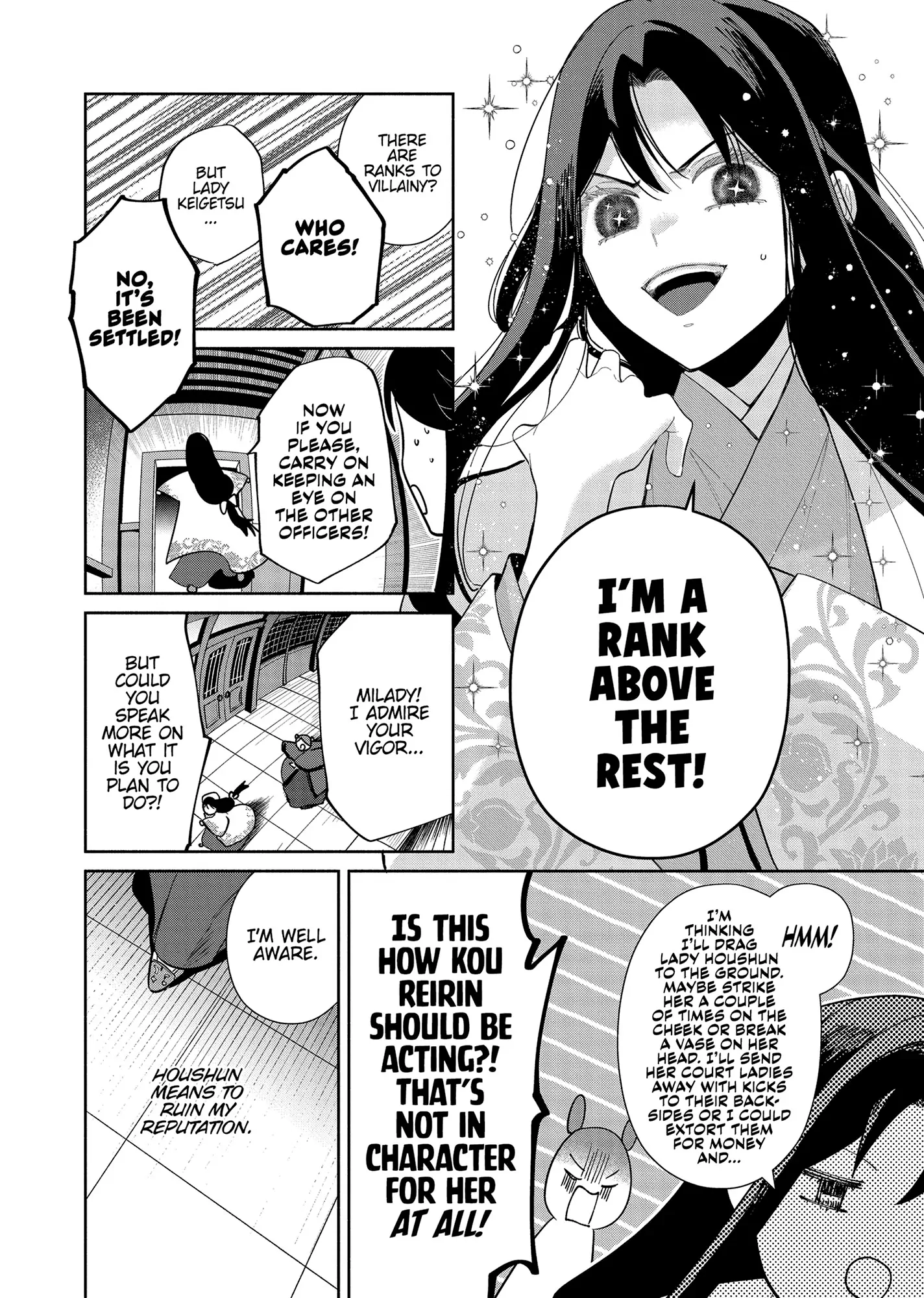 Though I am an Inept Villainess ~Tale of the Butterfly-Rat Swap in the Maiden Court~ Chapter 32 - page 16