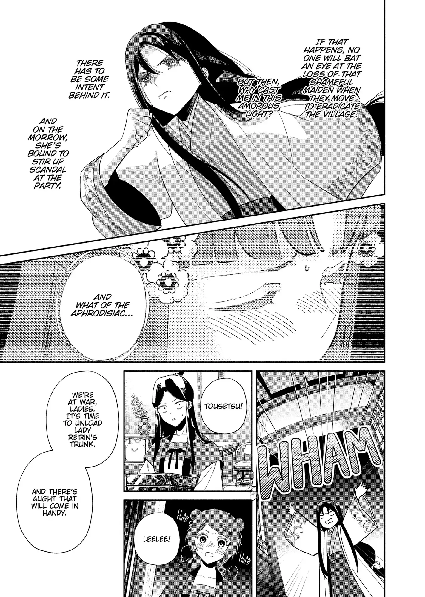 Though I am an Inept Villainess ~Tale of the Butterfly-Rat Swap in the Maiden Court~ Chapter 32 - page 17