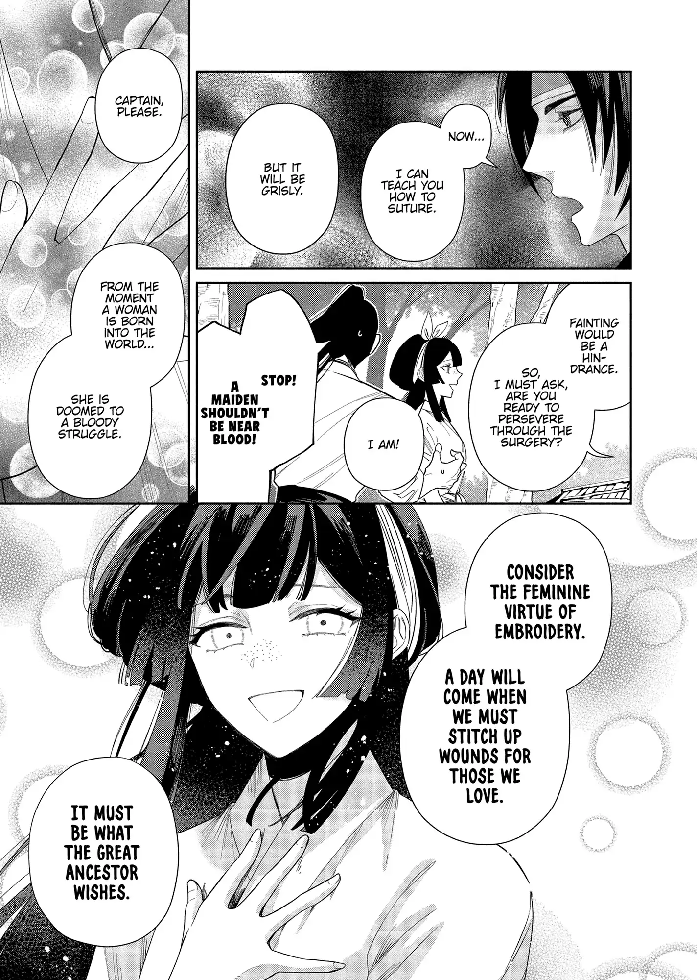 Though I am an Inept Villainess ~Tale of the Butterfly-Rat Swap in the Maiden Court~ Chapter 32 - page 25