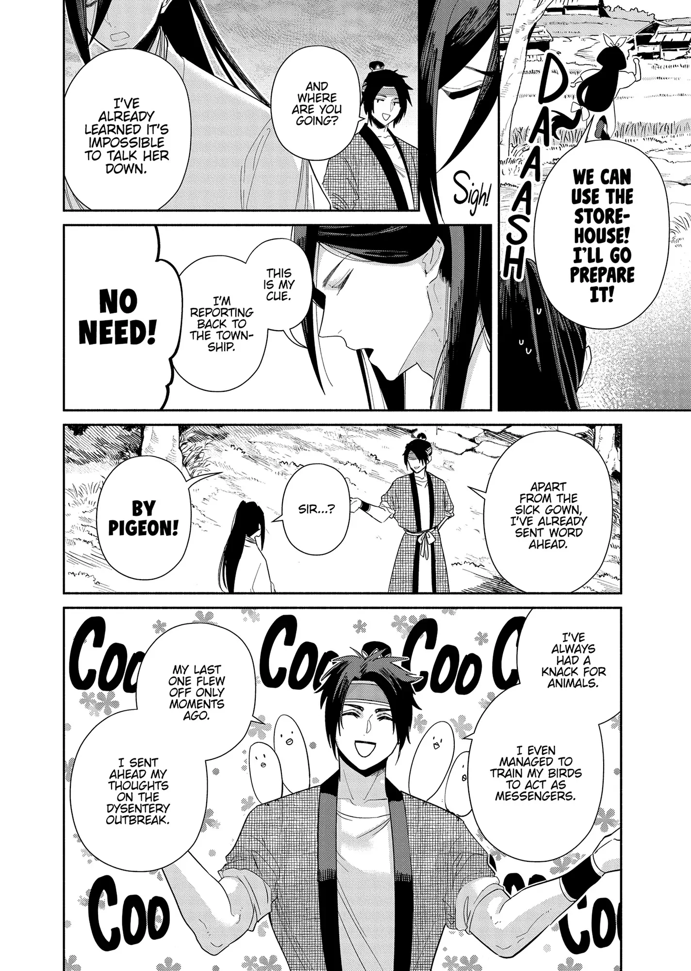 Though I am an Inept Villainess ~Tale of the Butterfly-Rat Swap in the Maiden Court~ Chapter 32 - page 26