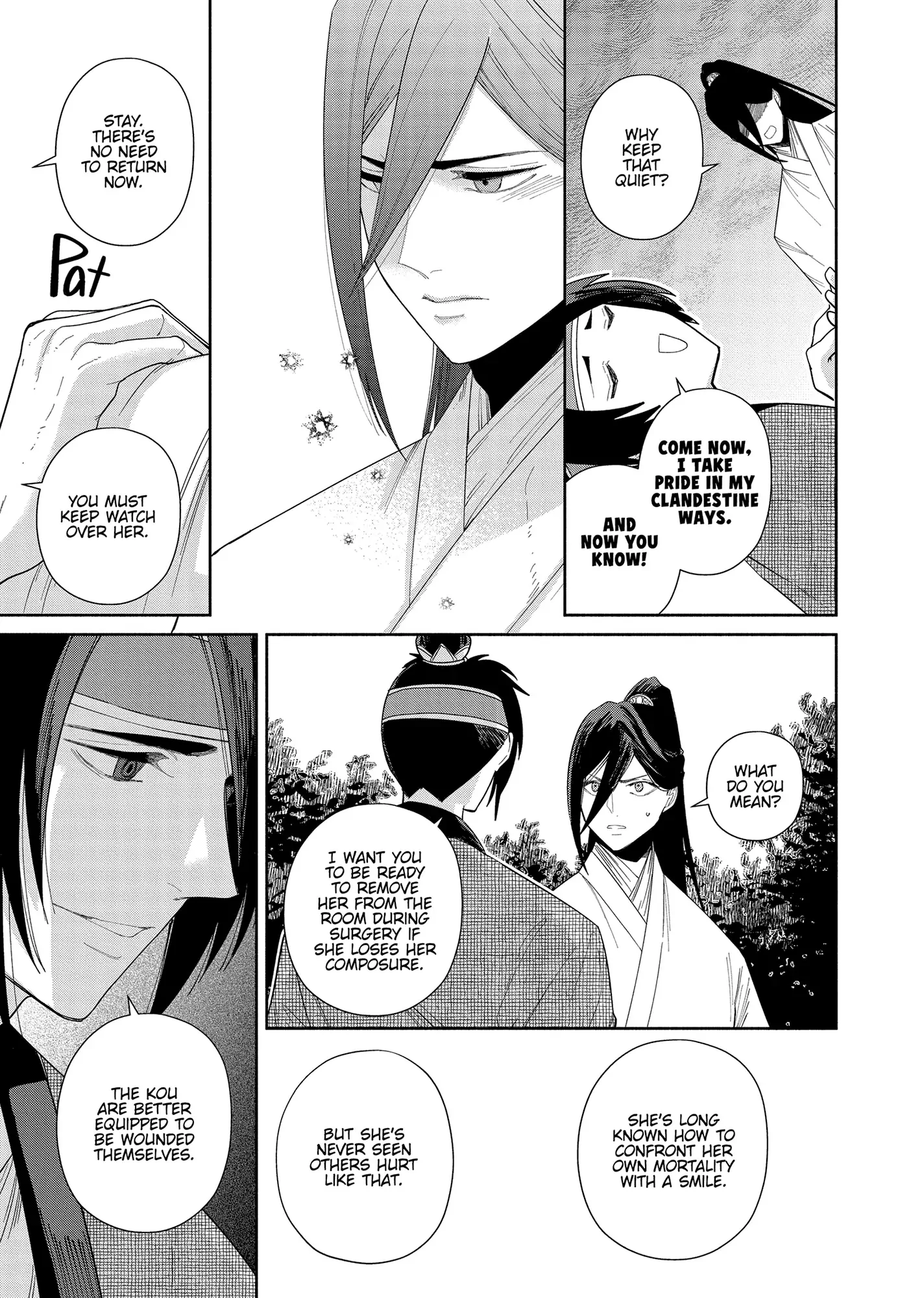 Though I am an Inept Villainess ~Tale of the Butterfly-Rat Swap in the Maiden Court~ Chapter 32 - page 27