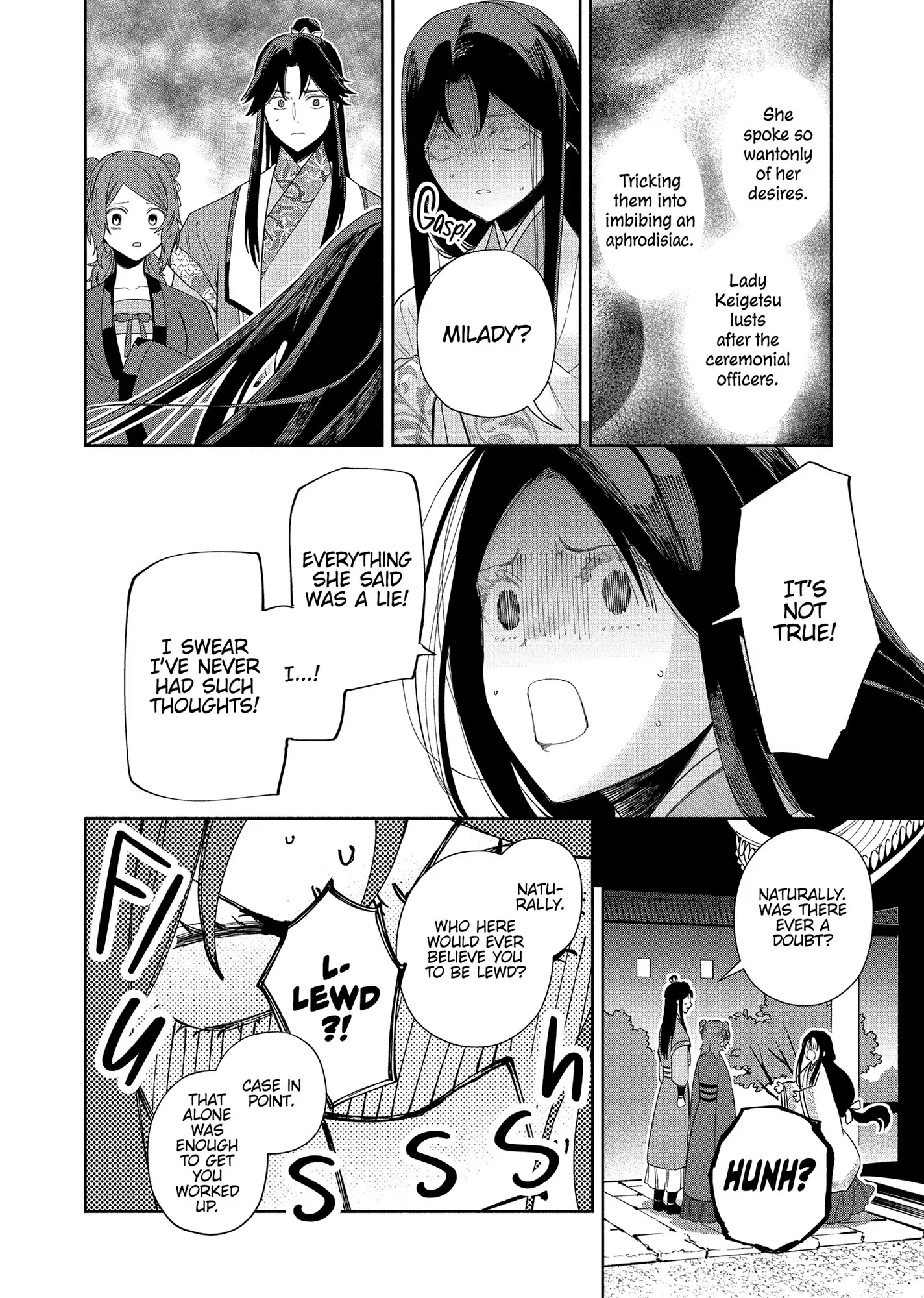 Though I am an Inept Villainess ~Tale of the Butterfly-Rat Swap in the Maiden Court~ Chapter 32 - page 2
