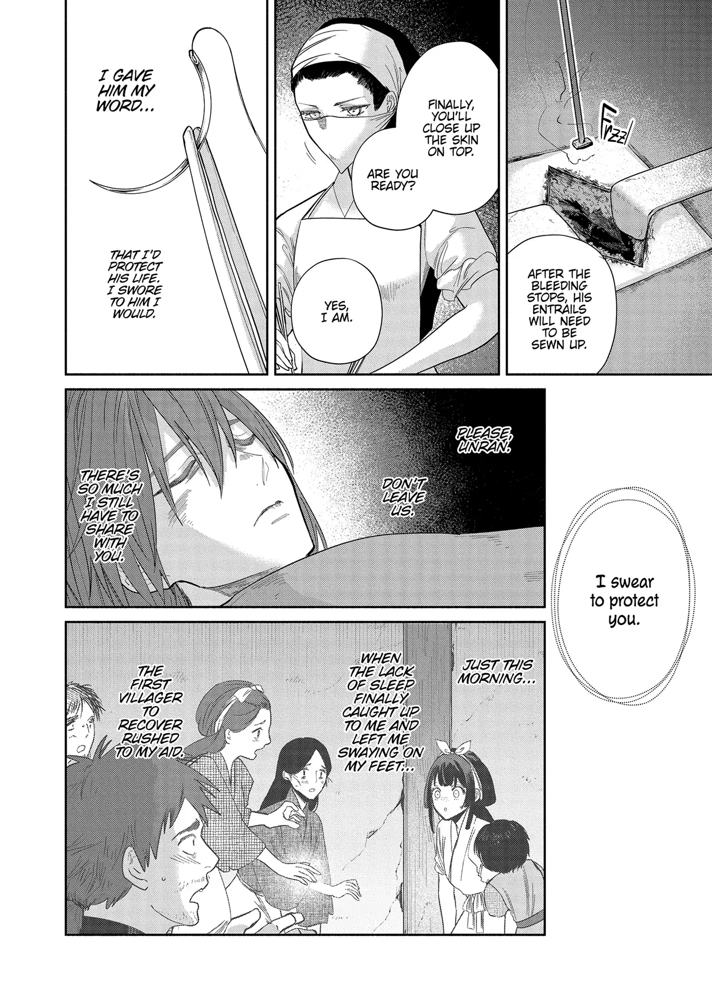 Though I am an Inept Villainess ~Tale of the Butterfly-Rat Swap in the Maiden Court~ Chapter 32 - page 30