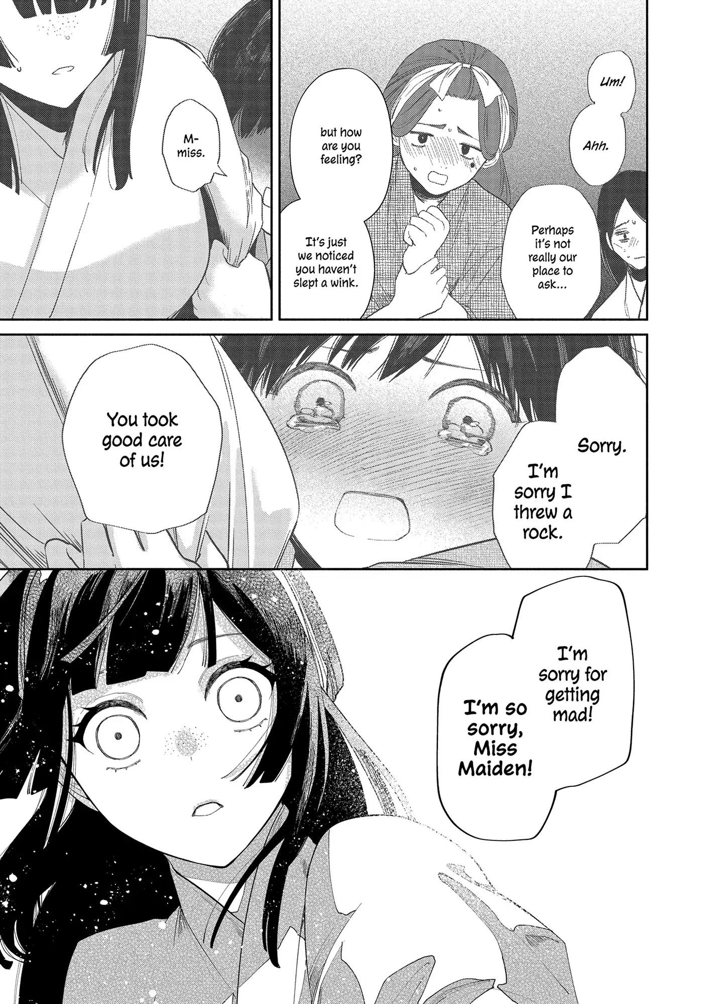 Though I am an Inept Villainess ~Tale of the Butterfly-Rat Swap in the Maiden Court~ Chapter 32 - page 31