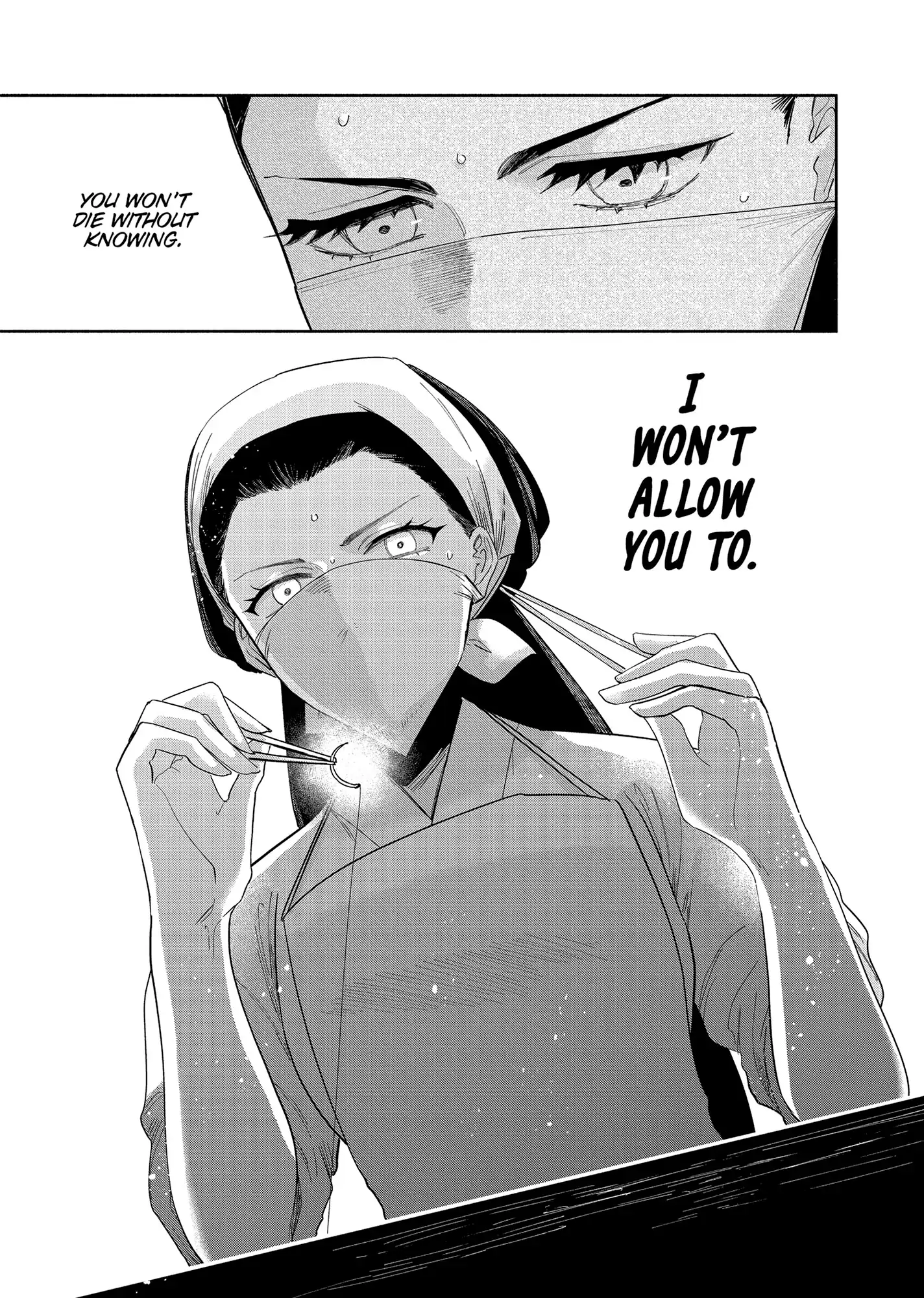 Though I am an Inept Villainess ~Tale of the Butterfly-Rat Swap in the Maiden Court~ Chapter 32 - page 33