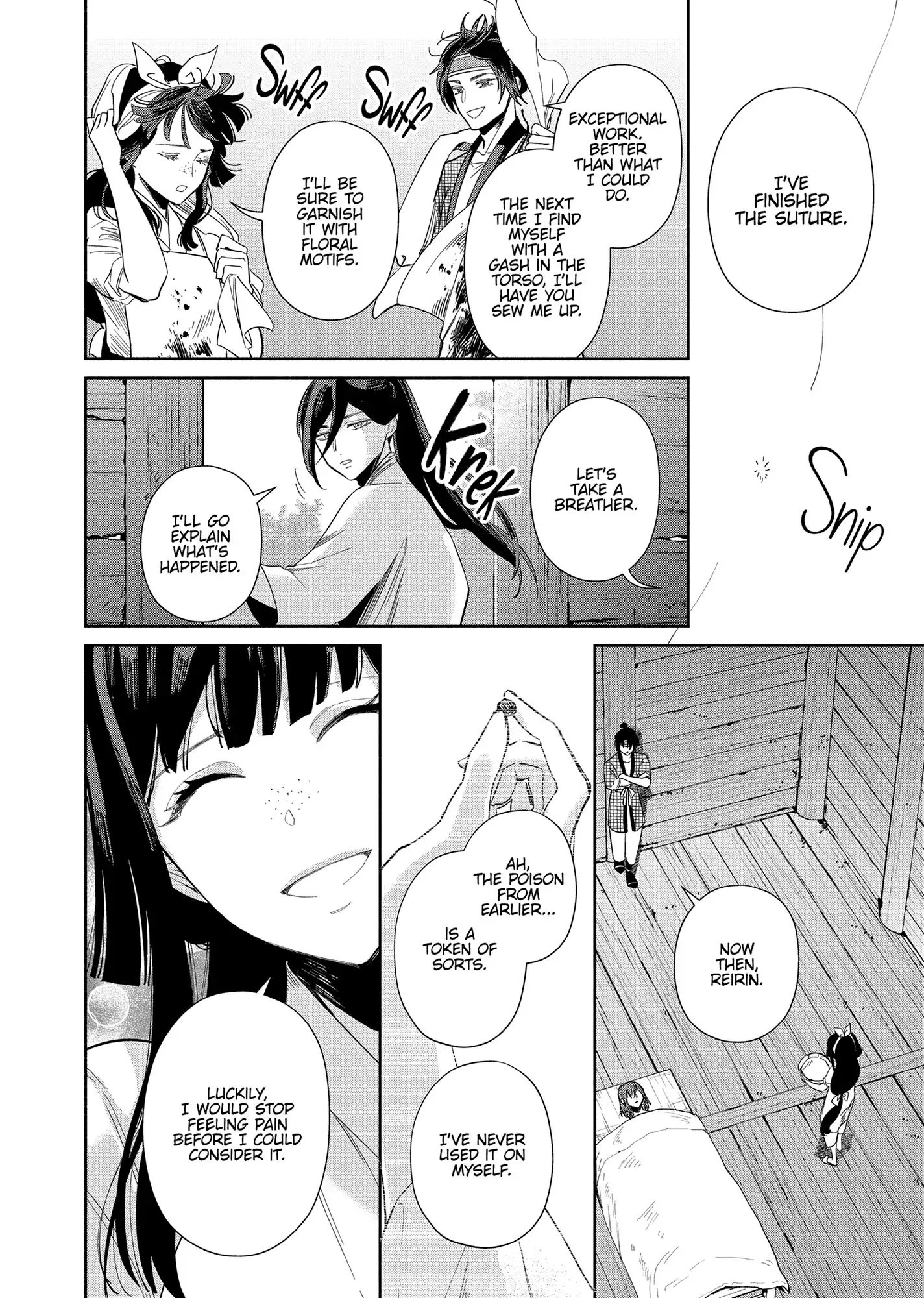 Though I am an Inept Villainess ~Tale of the Butterfly-Rat Swap in the Maiden Court~ Chapter 32 - page 34