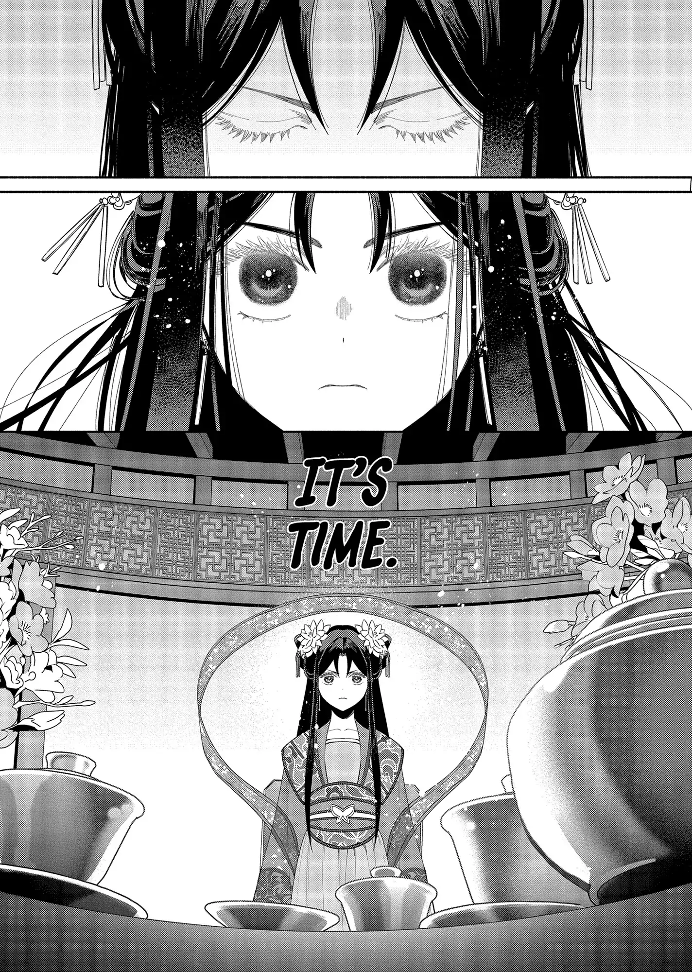 Though I am an Inept Villainess ~Tale of the Butterfly-Rat Swap in the Maiden Court~ Chapter 32 - page 40