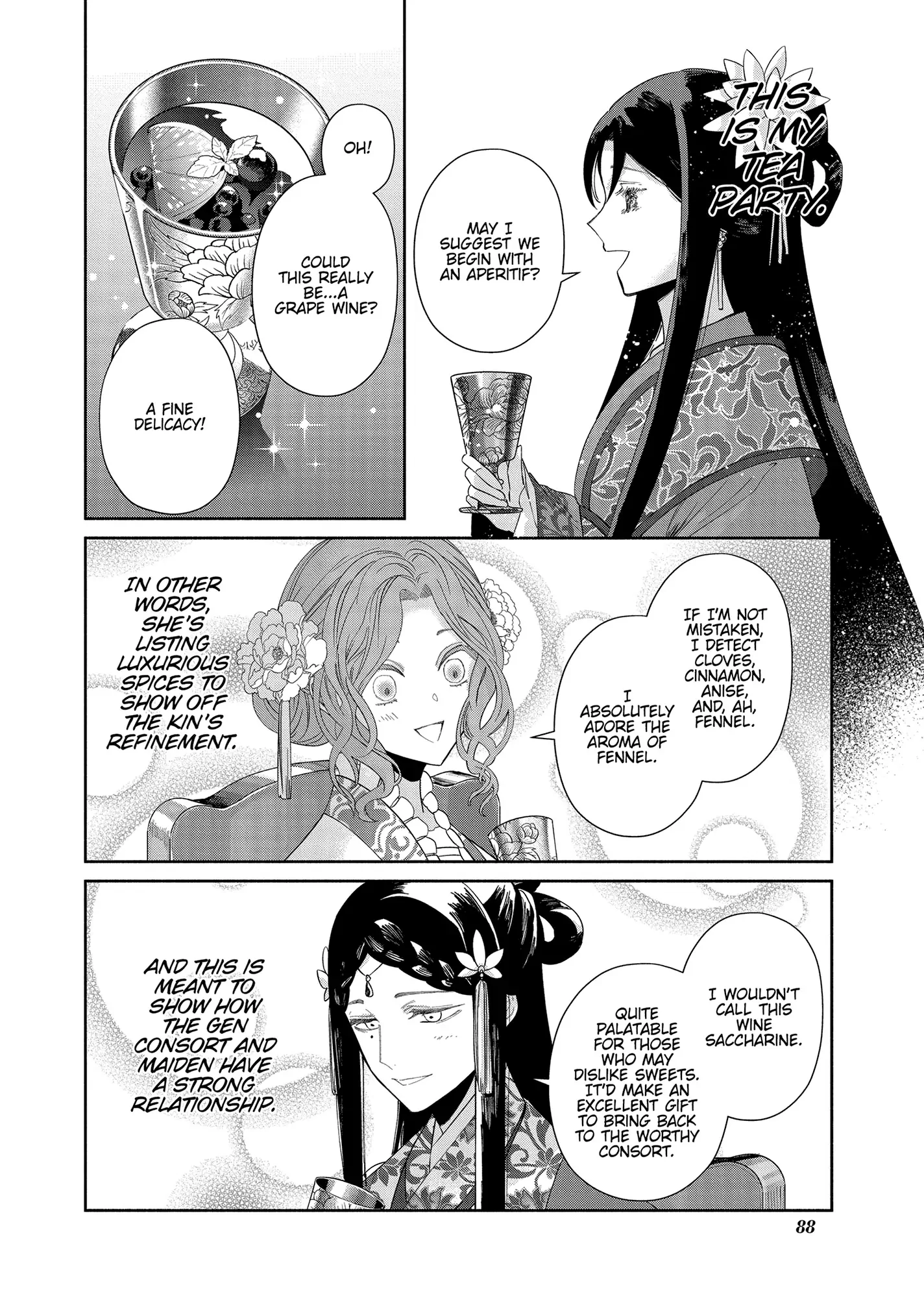 Though I am an Inept Villainess ~Tale of the Butterfly-Rat Swap in the Maiden Court~ Chapter 33 - page 10