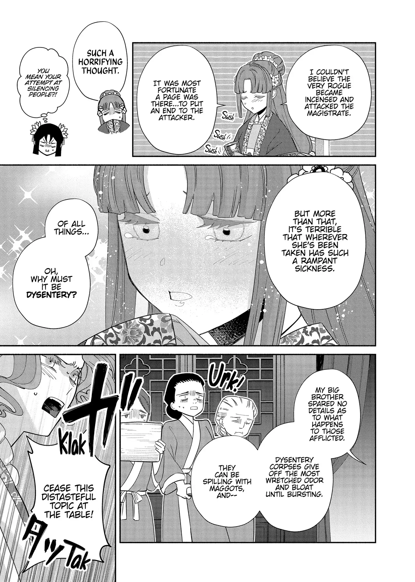 Though I am an Inept Villainess ~Tale of the Butterfly-Rat Swap in the Maiden Court~ Chapter 33 - page 13