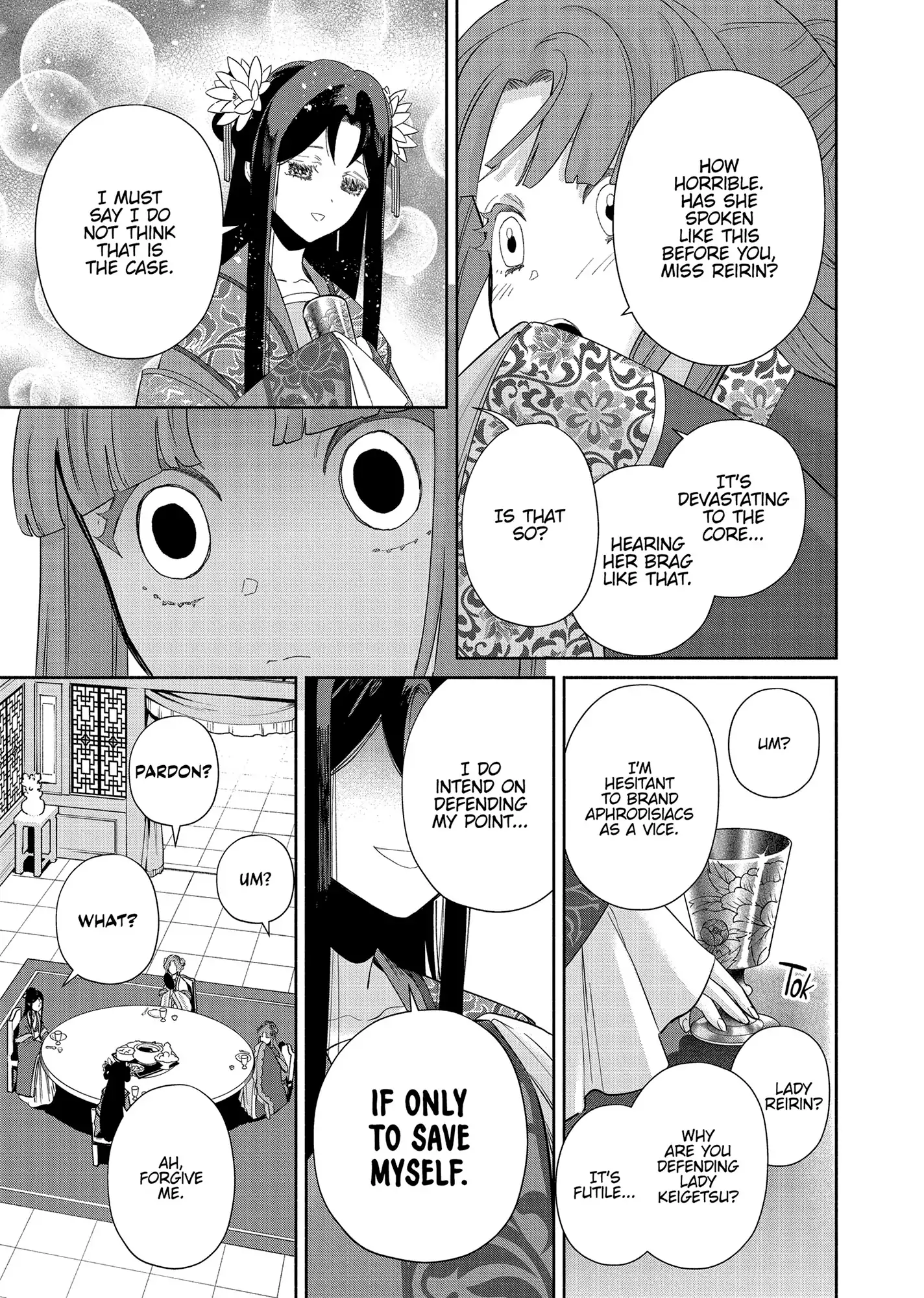 Though I am an Inept Villainess ~Tale of the Butterfly-Rat Swap in the Maiden Court~ Chapter 33 - page 23