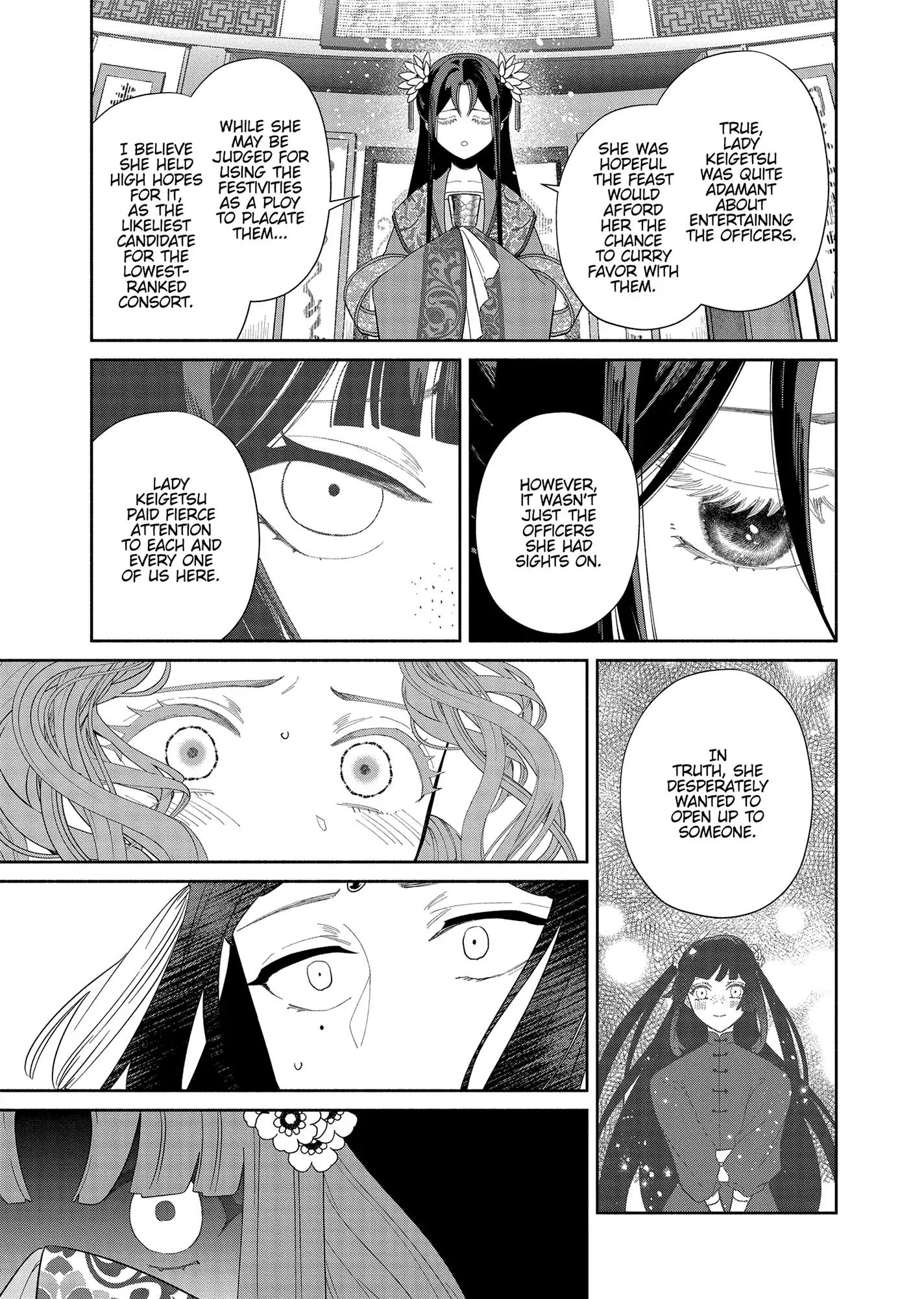 Though I am an Inept Villainess ~Tale of the Butterfly-Rat Swap in the Maiden Court~ Chapter 33 - page 27