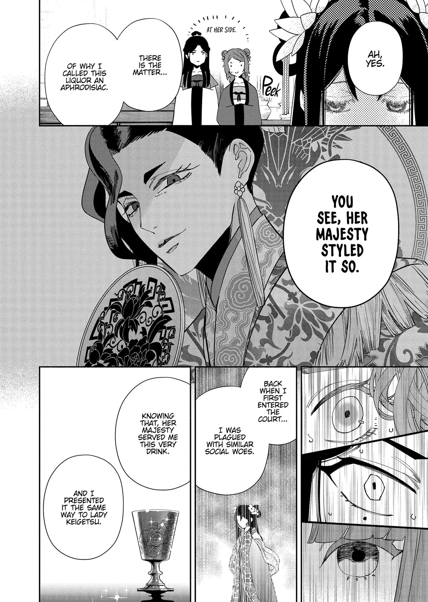 Though I am an Inept Villainess ~Tale of the Butterfly-Rat Swap in the Maiden Court~ Chapter 33 - page 28