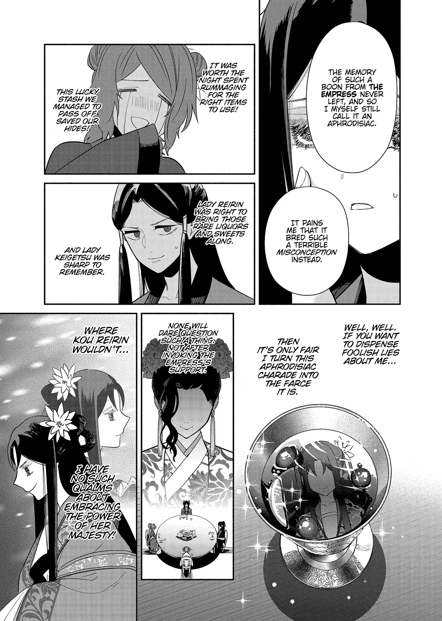 Though I am an Inept Villainess ~Tale of the Butterfly-Rat Swap in the Maiden Court~ Chapter 33 - page 29