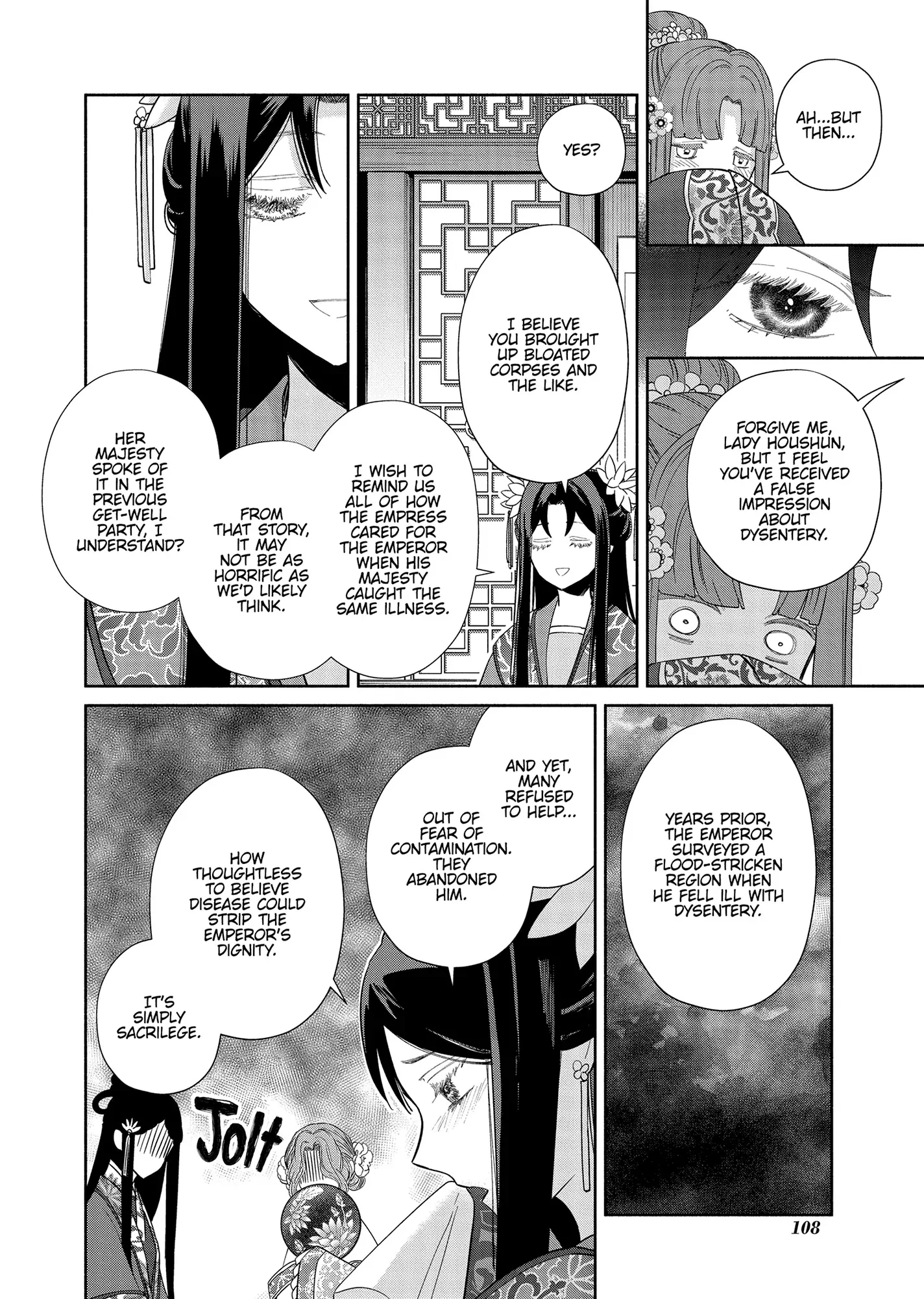 Though I am an Inept Villainess ~Tale of the Butterfly-Rat Swap in the Maiden Court~ Chapter 33 - page 30