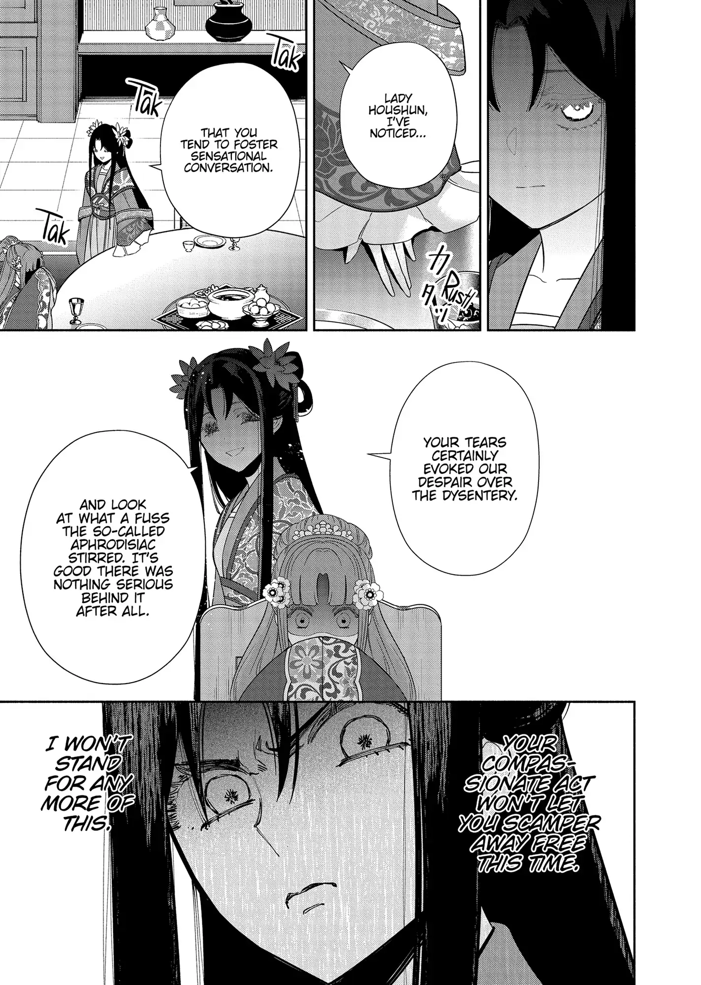 Though I am an Inept Villainess ~Tale of the Butterfly-Rat Swap in the Maiden Court~ Chapter 33 - page 31