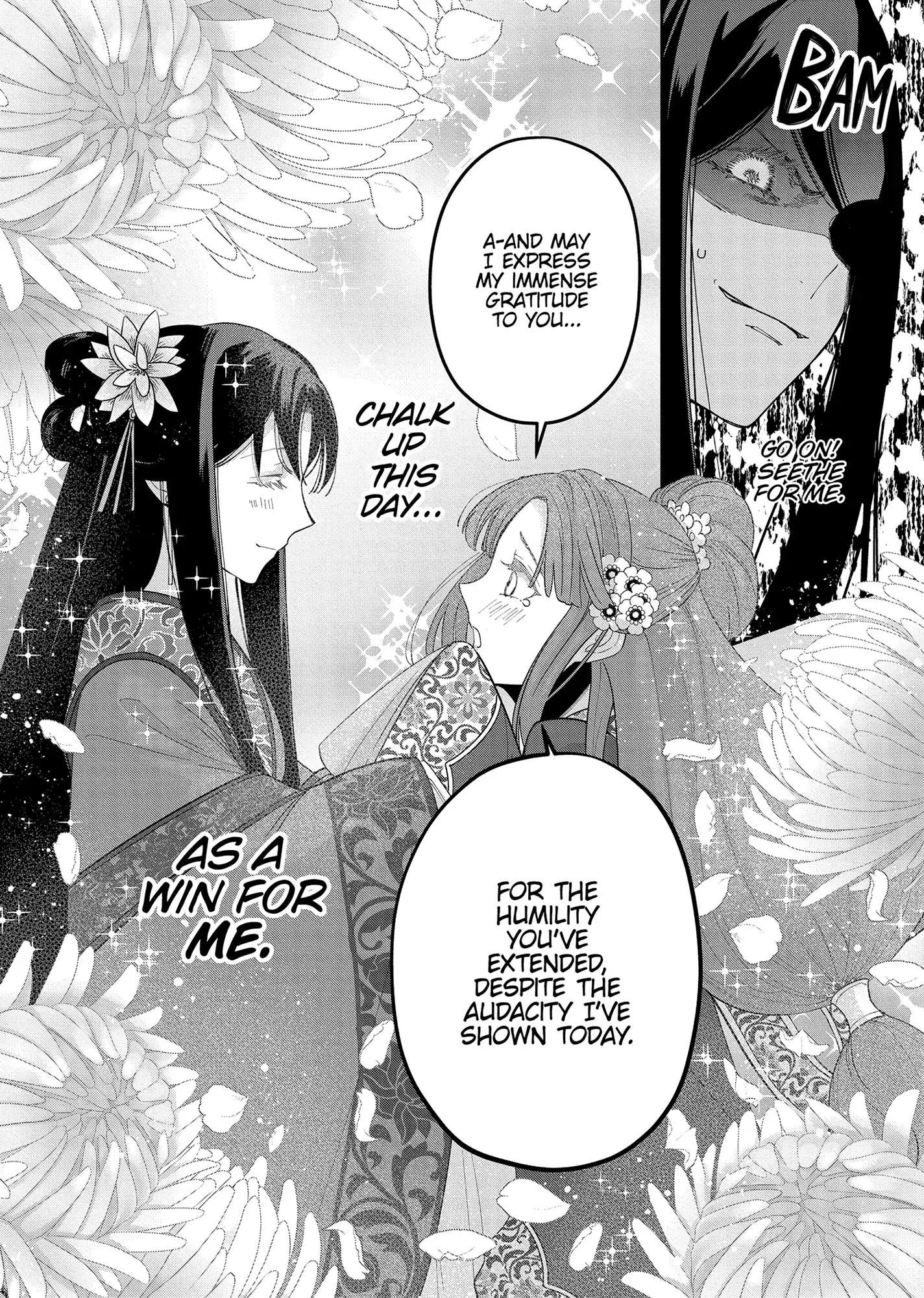 Though I am an Inept Villainess ~Tale of the Butterfly-Rat Swap in the Maiden Court~ Chapter 33 - page 38