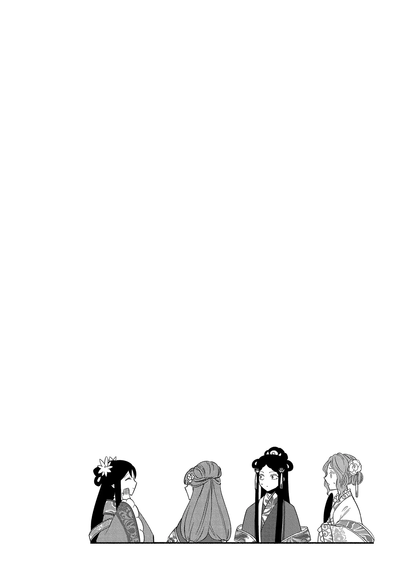Though I am an Inept Villainess ~Tale of the Butterfly-Rat Swap in the Maiden Court~ Chapter 33 - page 39