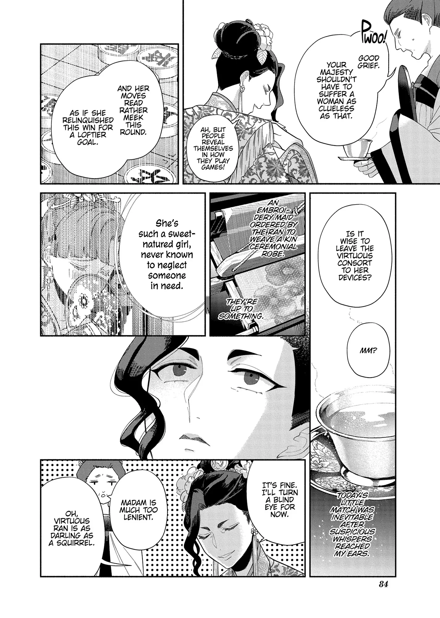 Though I am an Inept Villainess ~Tale of the Butterfly-Rat Swap in the Maiden Court~ Chapter 33 - page 6